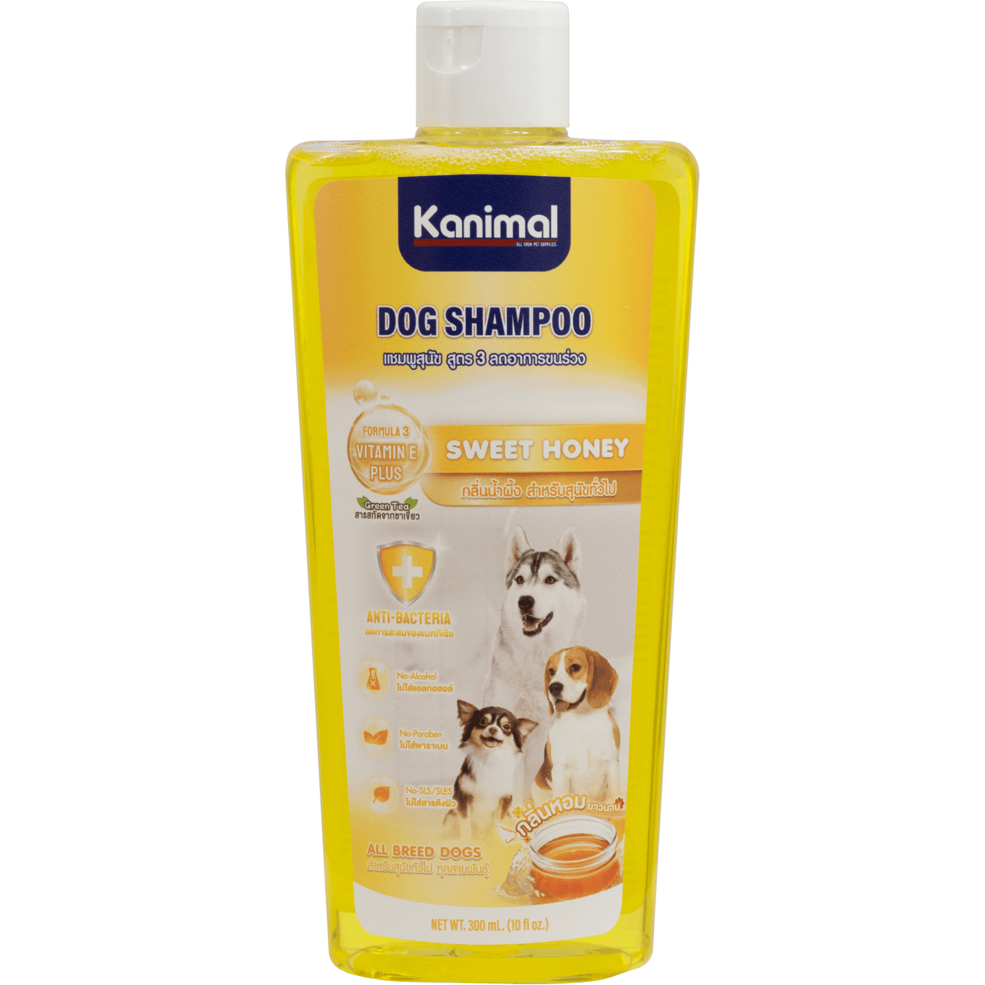 Kanimal - Dog Shampoo Double Volume (With Vitamin E) 300mlDogsSuperpets Trading