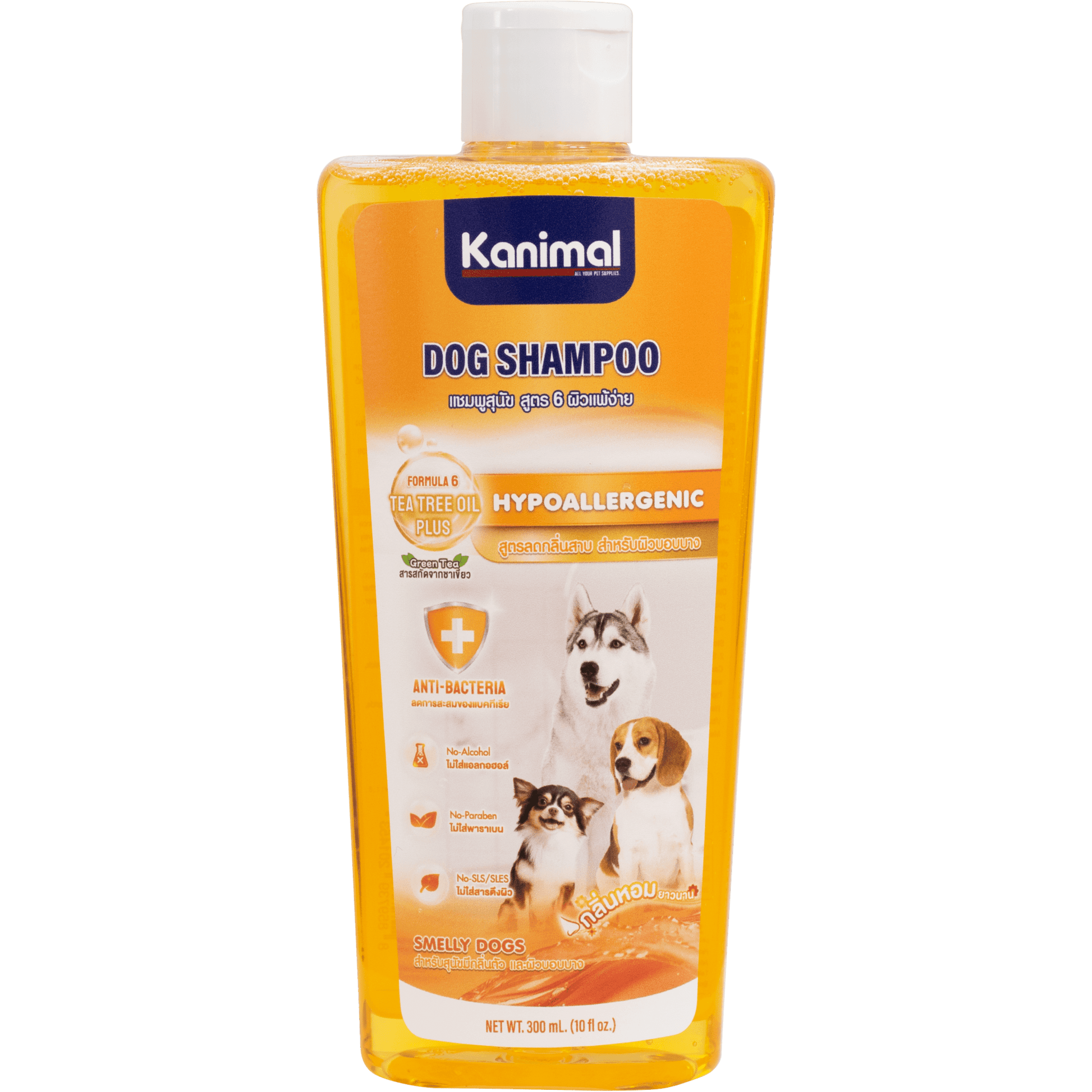 Kanimal - Dog Shampoo Hypoallergenic (w Tea Tree Oil) 300mlDogsSuperpets Trading