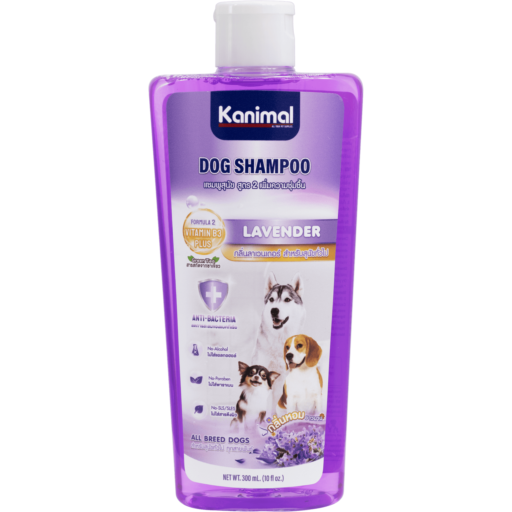 Kanimal - Dog Shampoo Nourish Coat (With Vitamin B3) 300mlDogsSuperpets Trading
