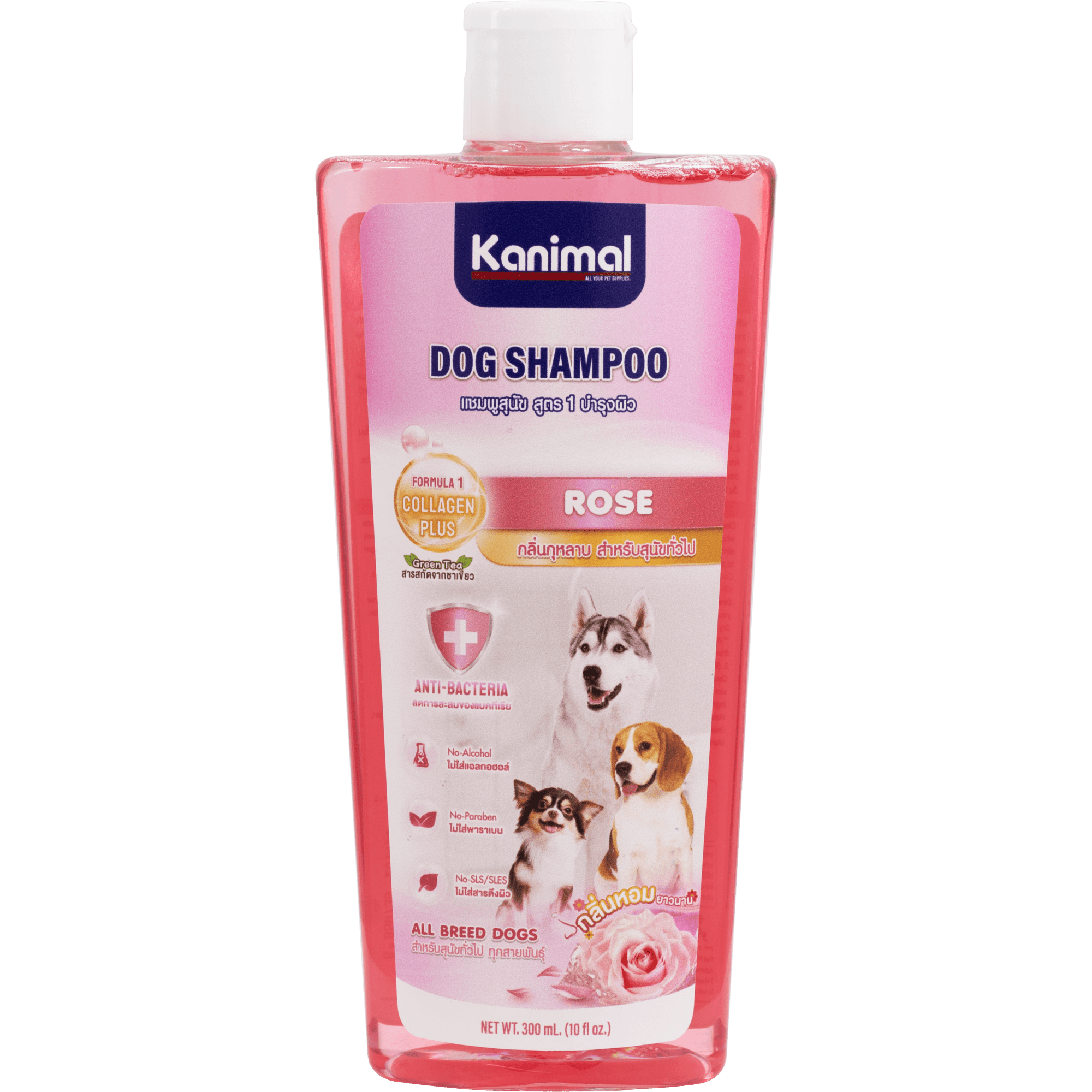 Kanimal - Dog Shampoo with Collagen (Rose) 300mlDogsSuperpets Trading