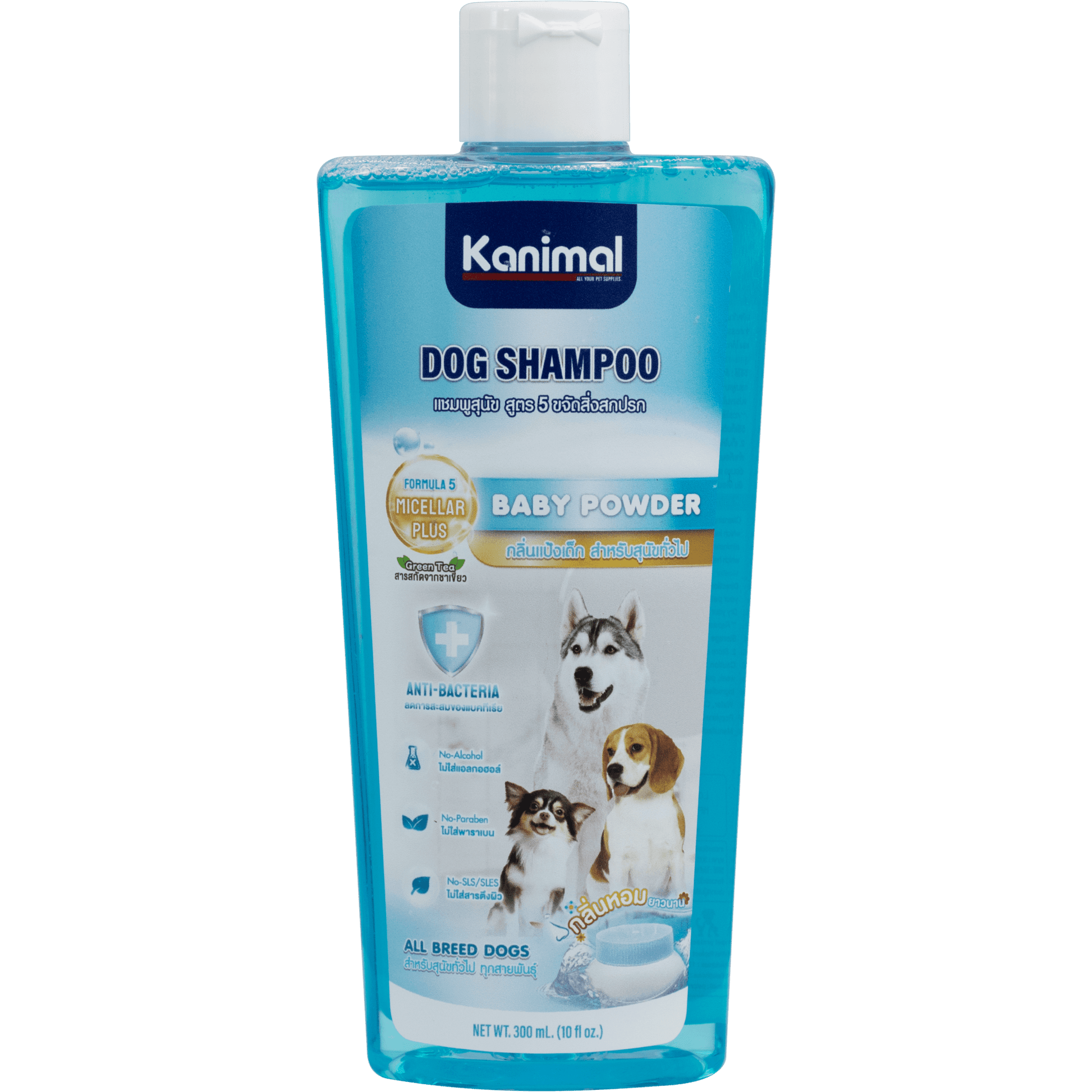 Kanimal - Dog Shampoo with Micellar 300mlDogsSuperpets Trading