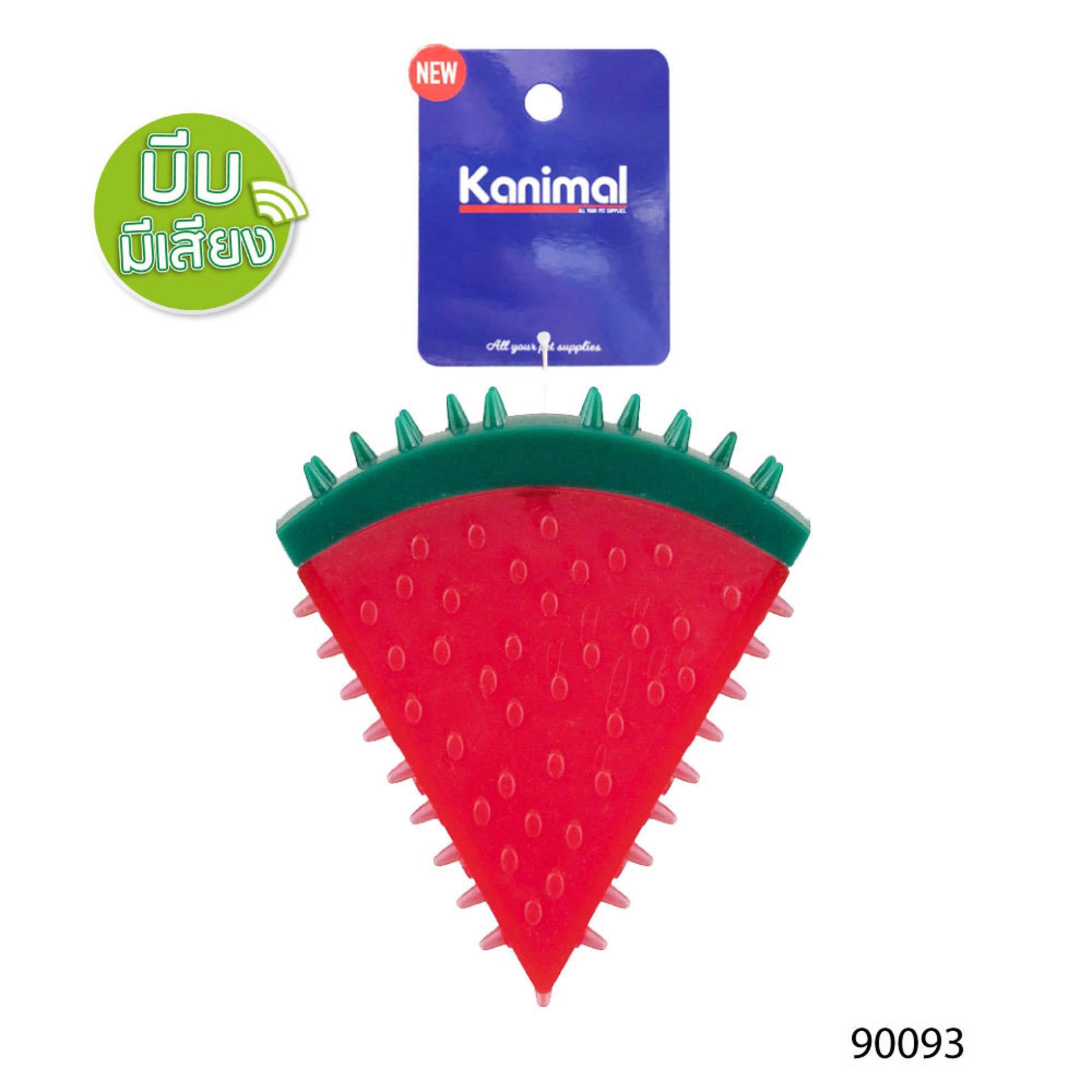 Kanimal - Dog Toy - Watermelon (Squeaky) 12x6.5cmDogsSuperpets Trading