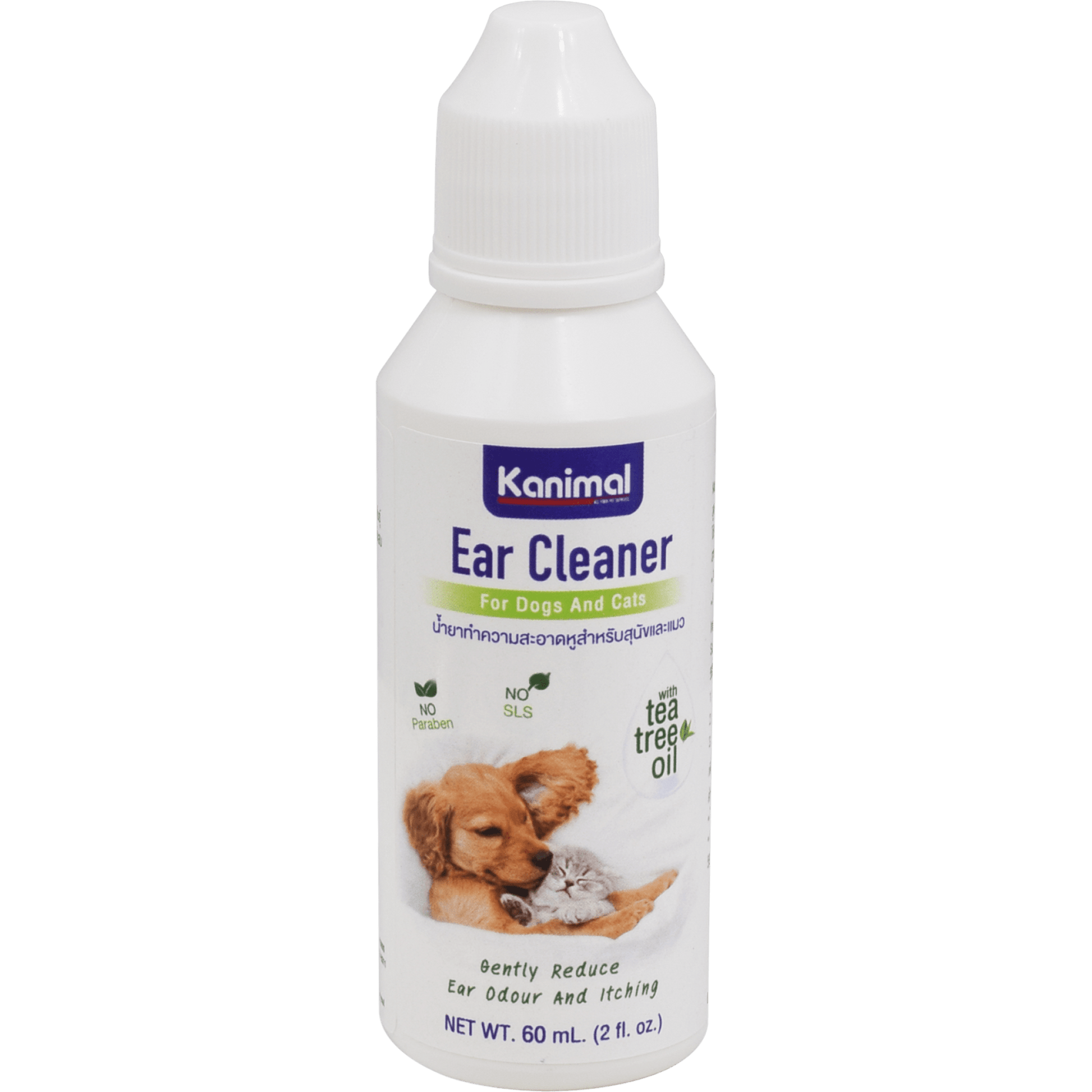 Kanimal - Ear Cleaner For Dogs & Cats 60mlSuperpets Trading