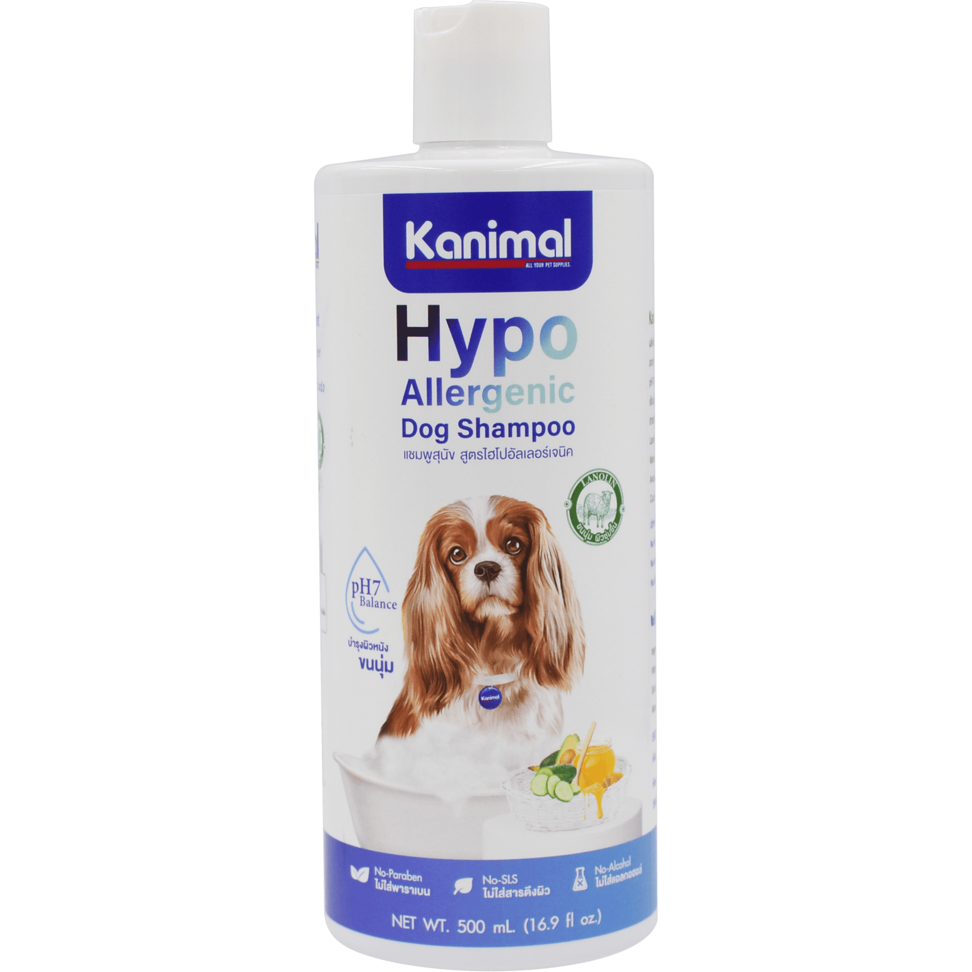 Kanimal - Hypoallergenic Shampoo for Dogs 500mlDogsSuperpets Trading