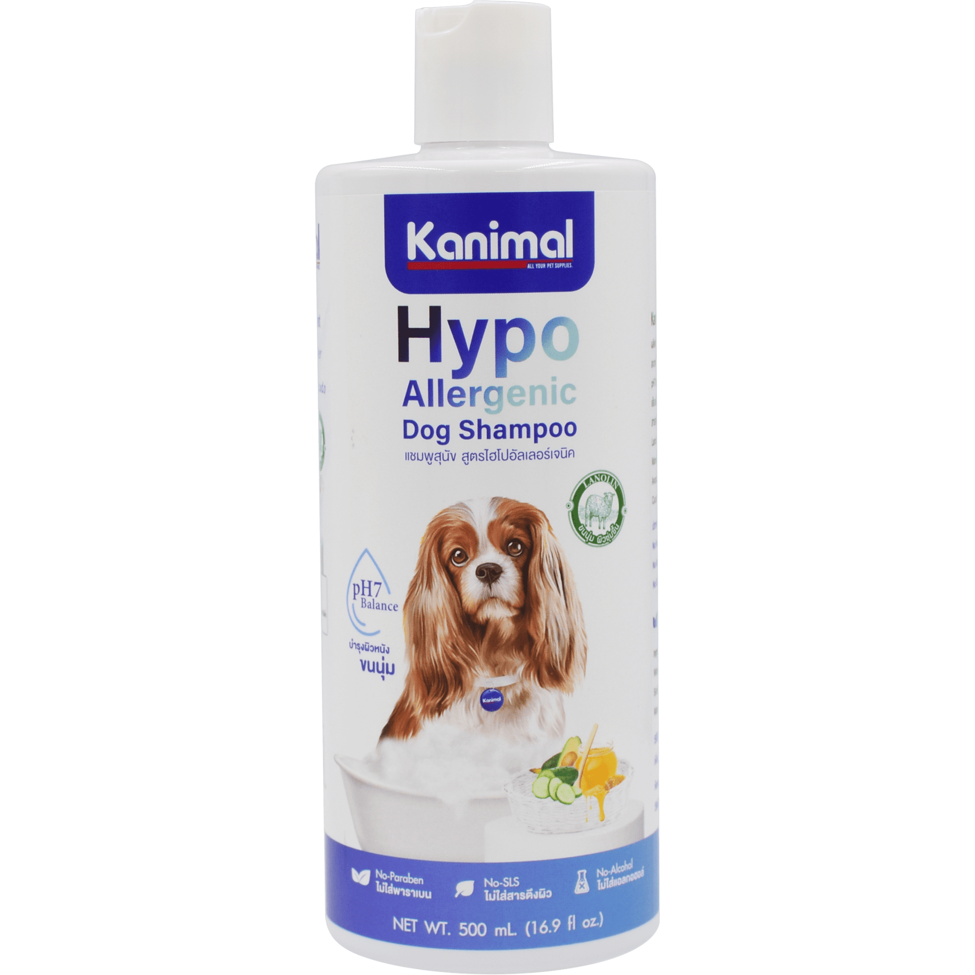 Kanimal - Hypoallergenic Shampoo for Dogs 500mlDogsSuperpets Trading