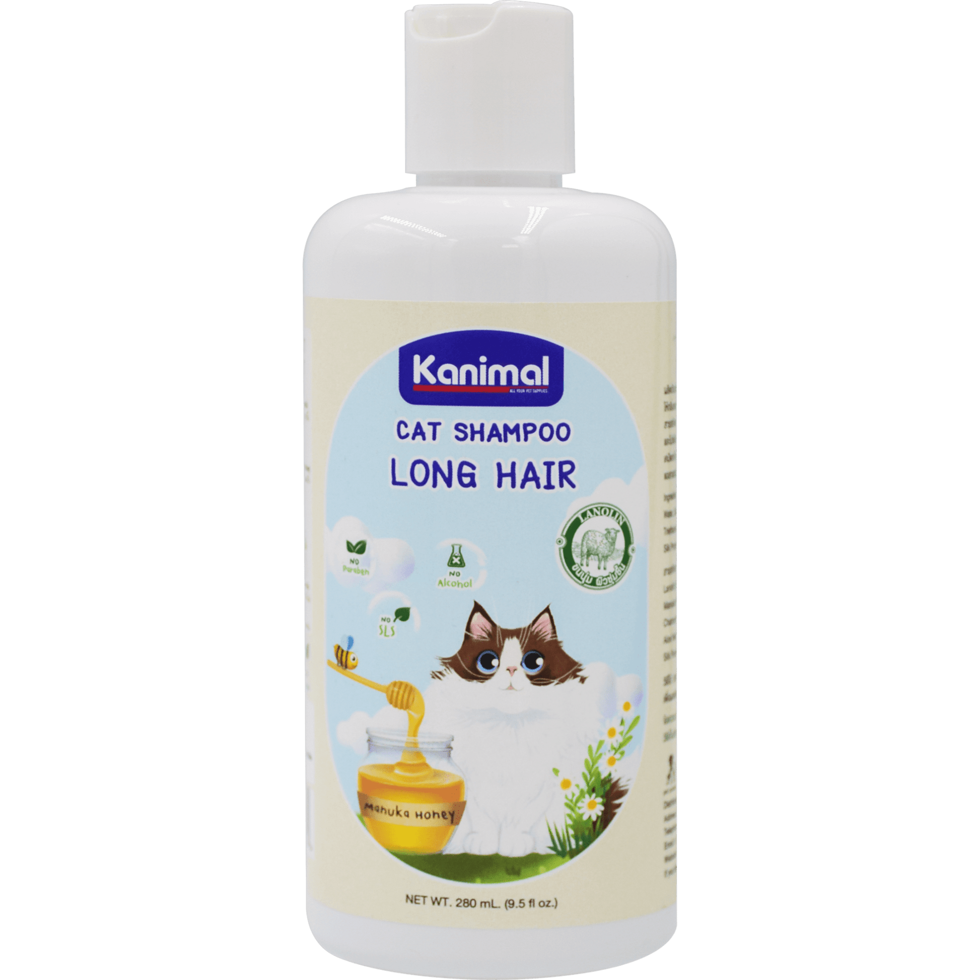 Kanimal - Long Hair Shampoo for Cats 280mlSuperpets Trading