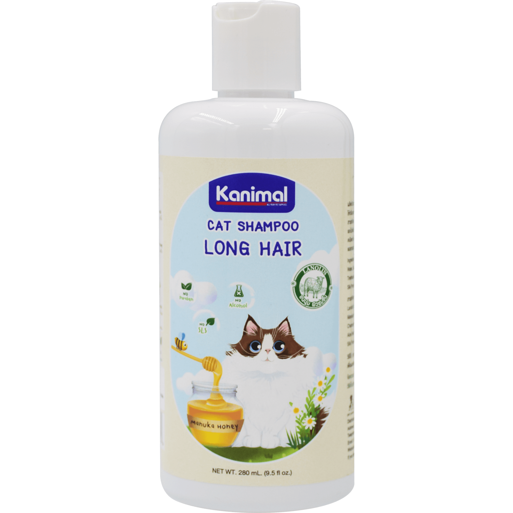Kanimal - Long Hair Shampoo for Cats 280mlSuperpets Trading