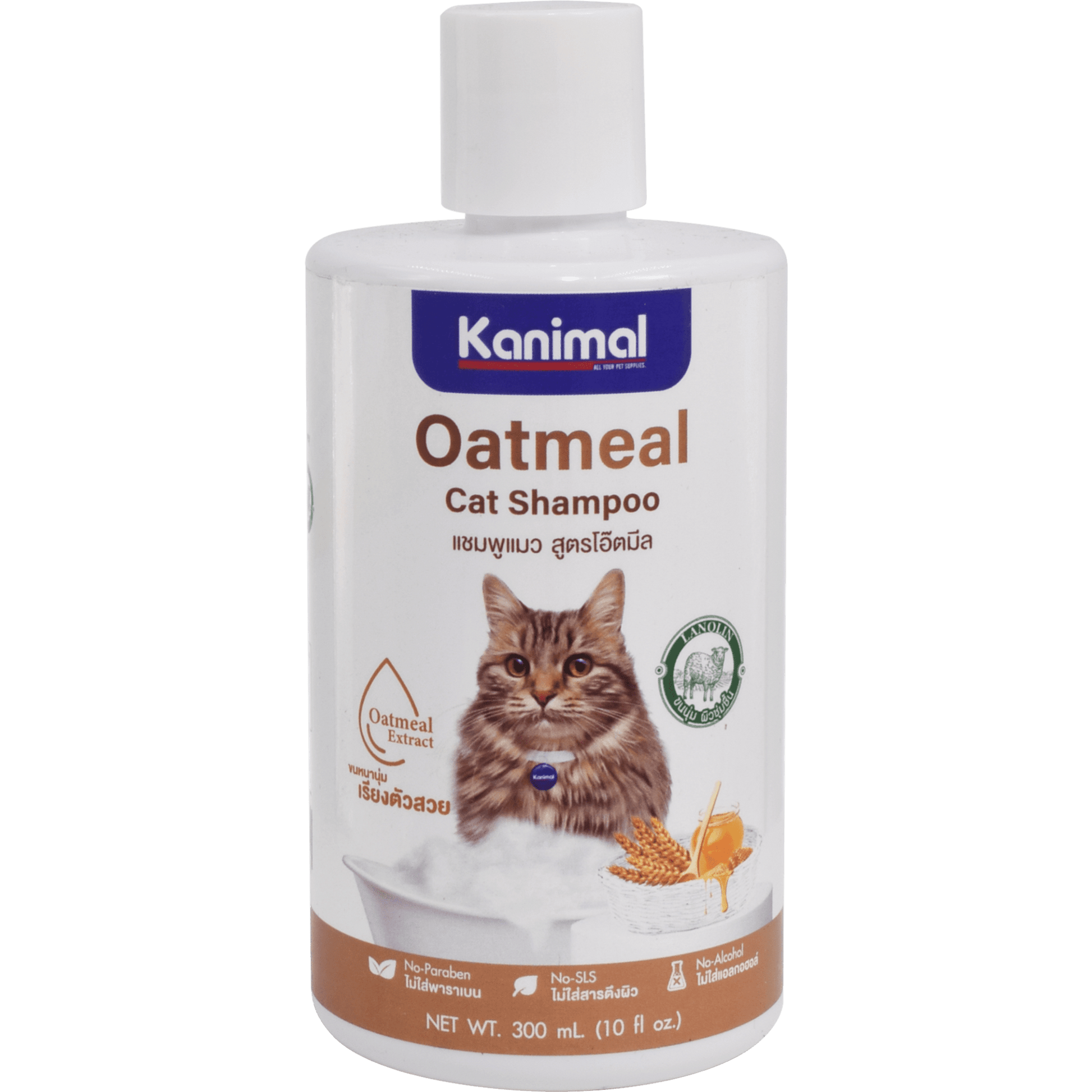 Kanimal - Oatmeal Shampoo for Cats 300mlSuperpets Trading