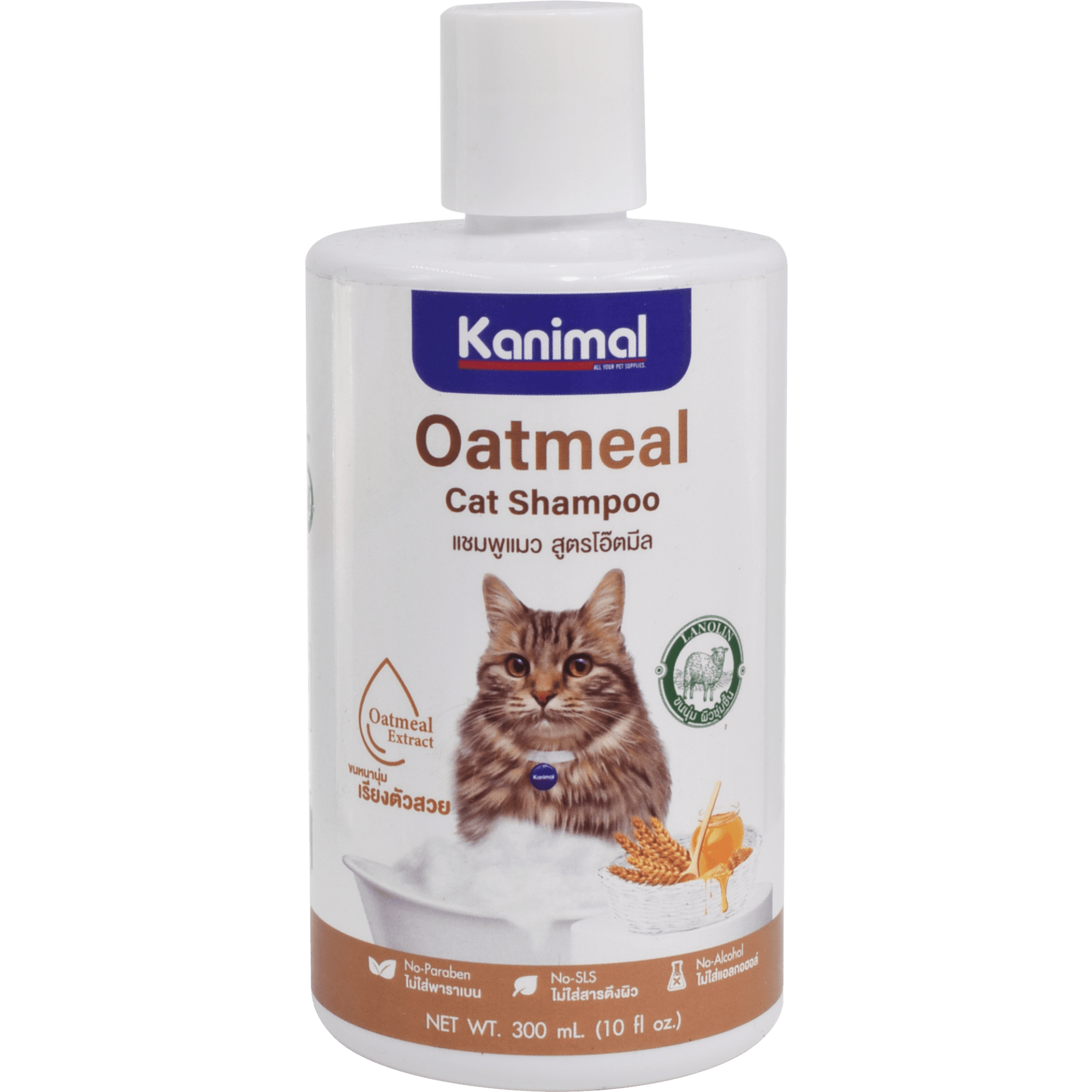 Kanimal - Oatmeal Shampoo for Cats 300mlSuperpets Trading