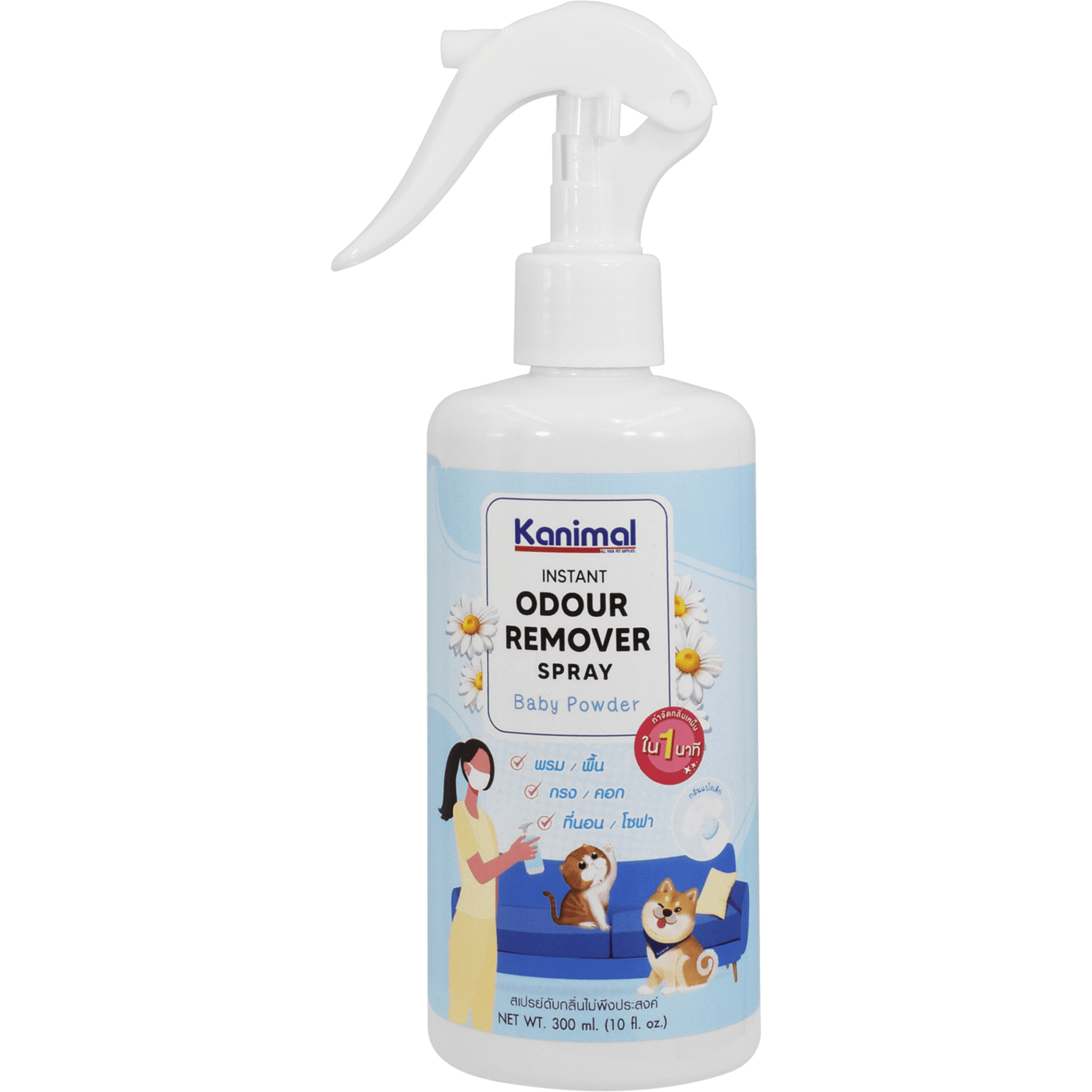 Kanimal - Odour Remover Spray Baby Powder Scent 300mlSuperpets Trading
