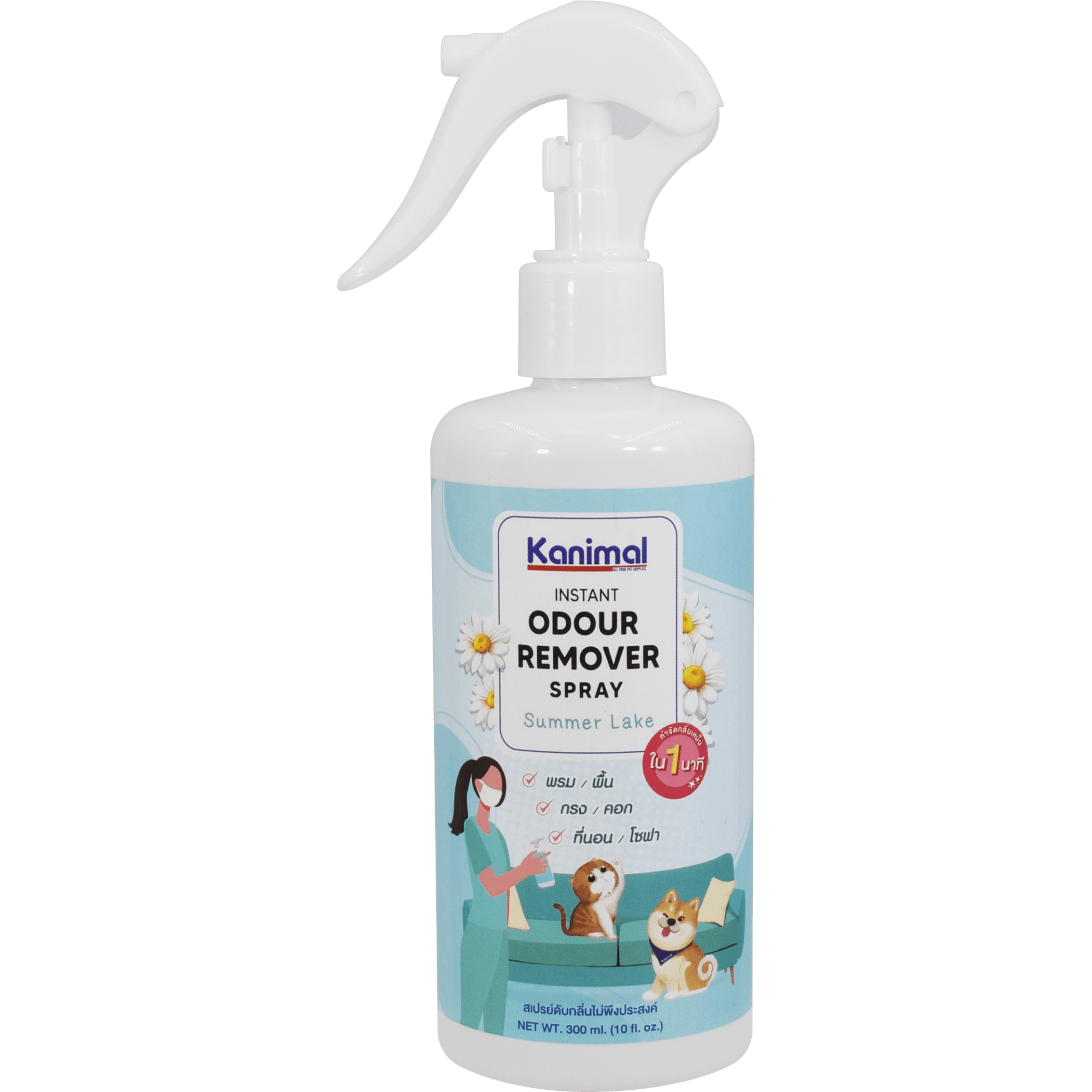 Kanimal - Odour Remover Spray Summer Lake Scent 300mlSuperpets Trading