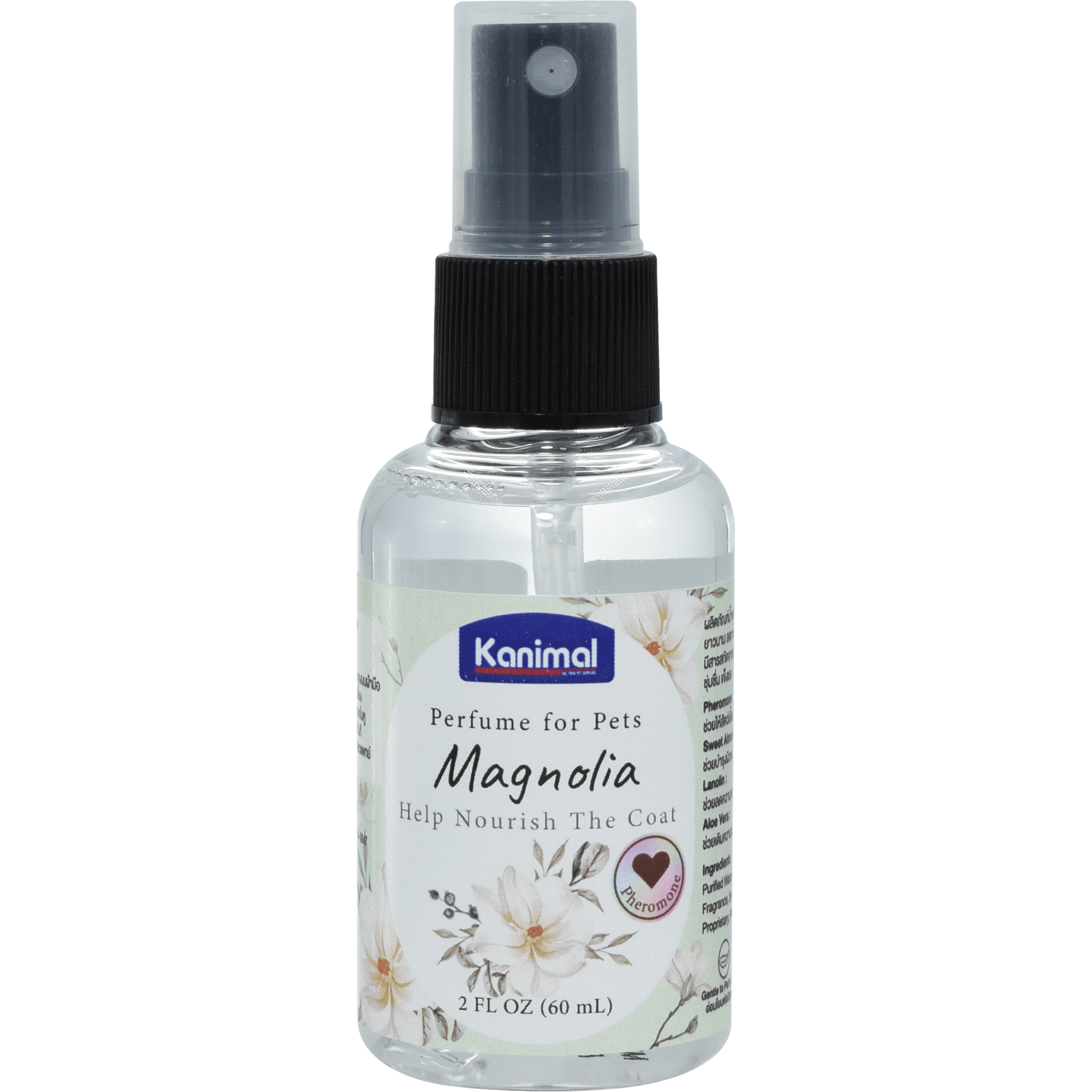 Kanimal - Pet Perfume Magnolia Scent 60mlSuperpets Trading