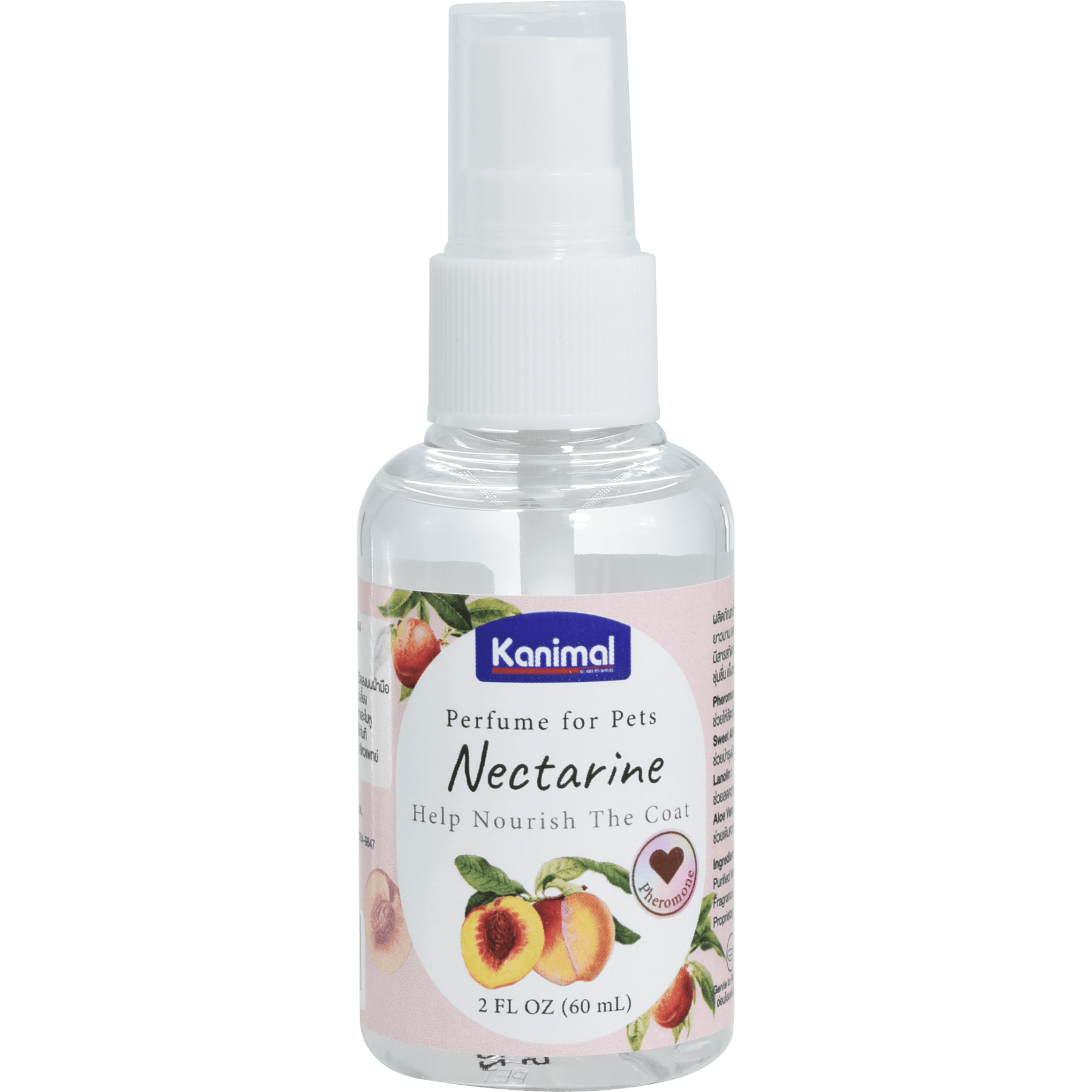 Kanimal - Pet Perfume Nectarine Scent 60mlSuperpets Trading