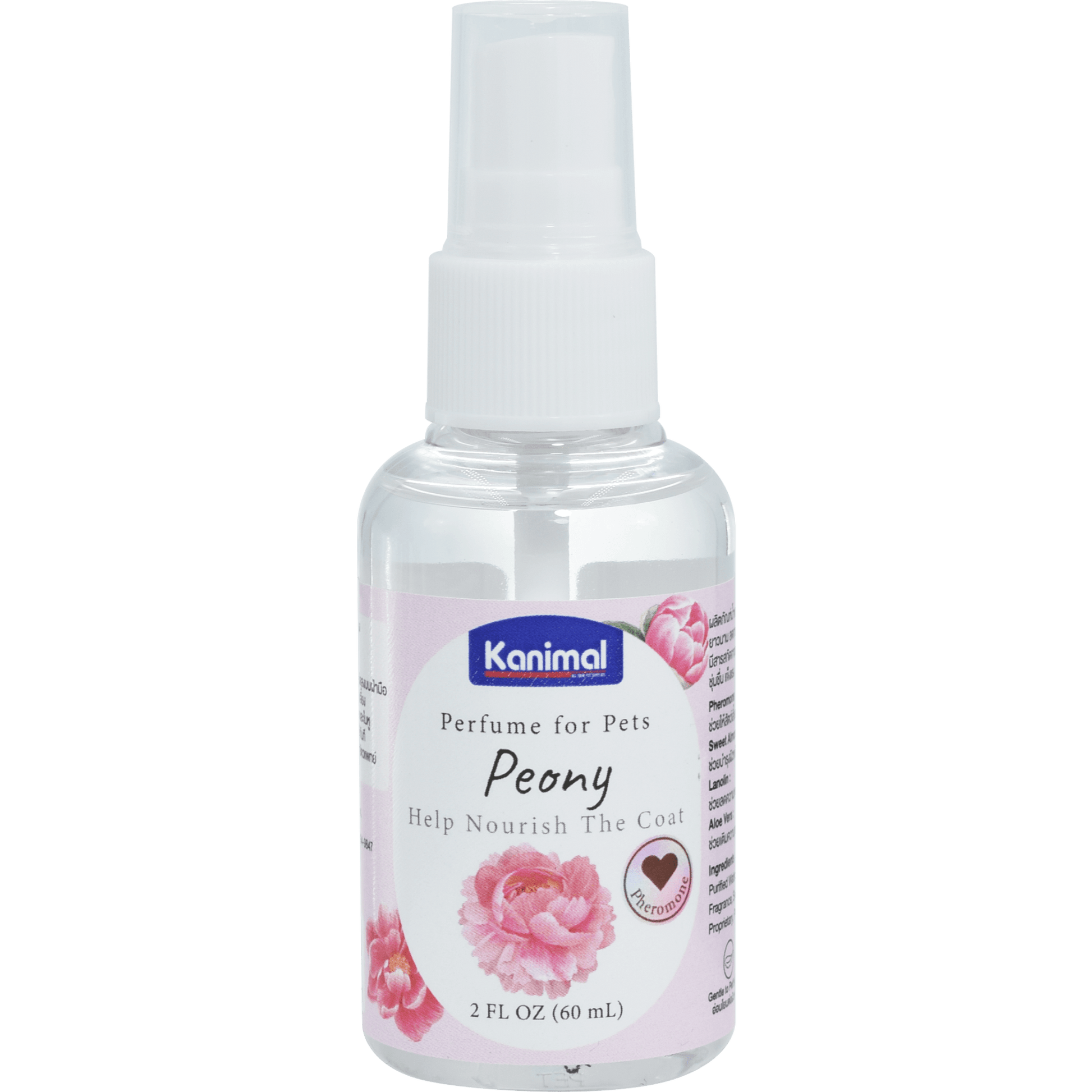 Kanimal - Pet Perfume Peony Scent 60mlSuperpets Trading