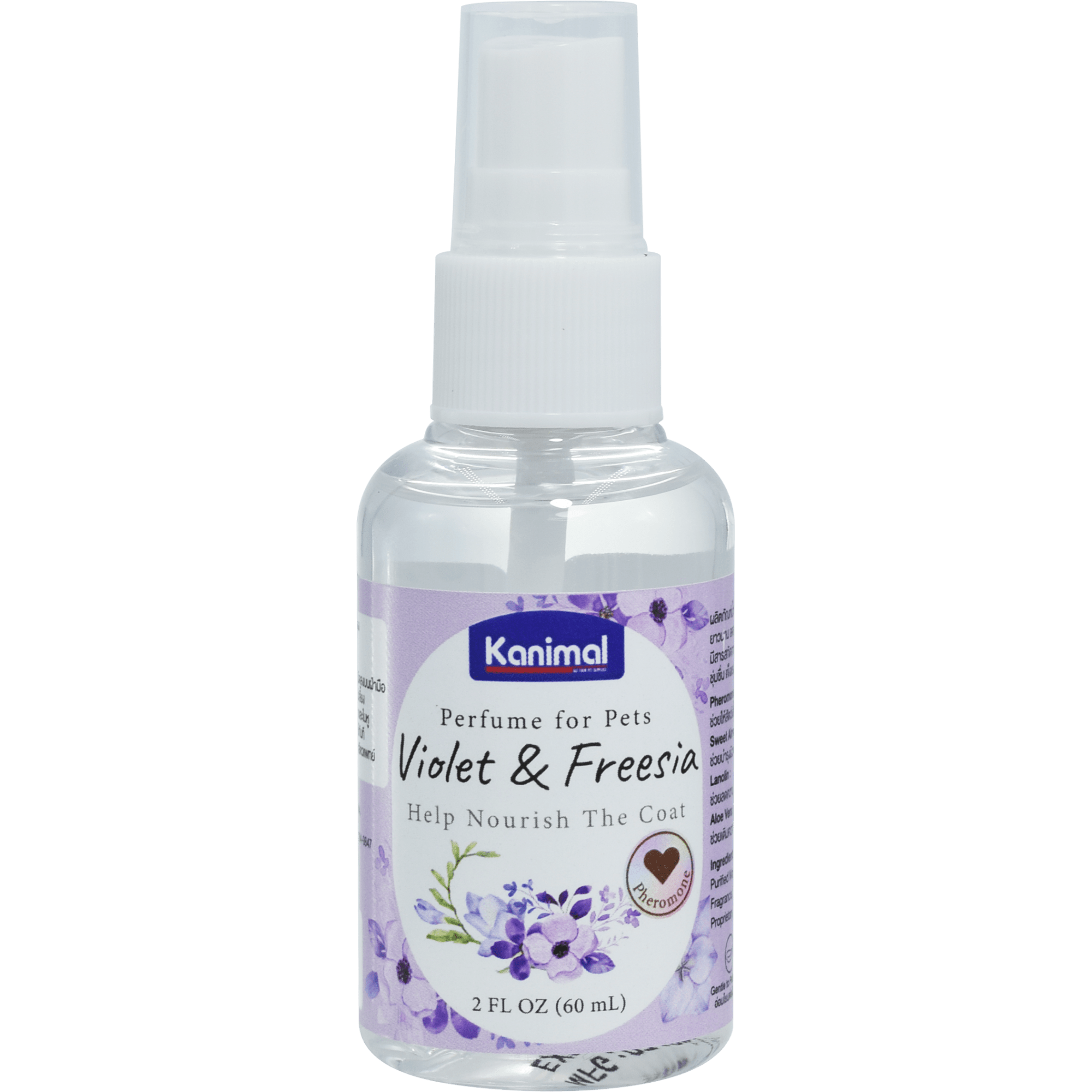 Kanimal - Pet Perfume Violet & Freesia Scent 60mlSuperpets Trading