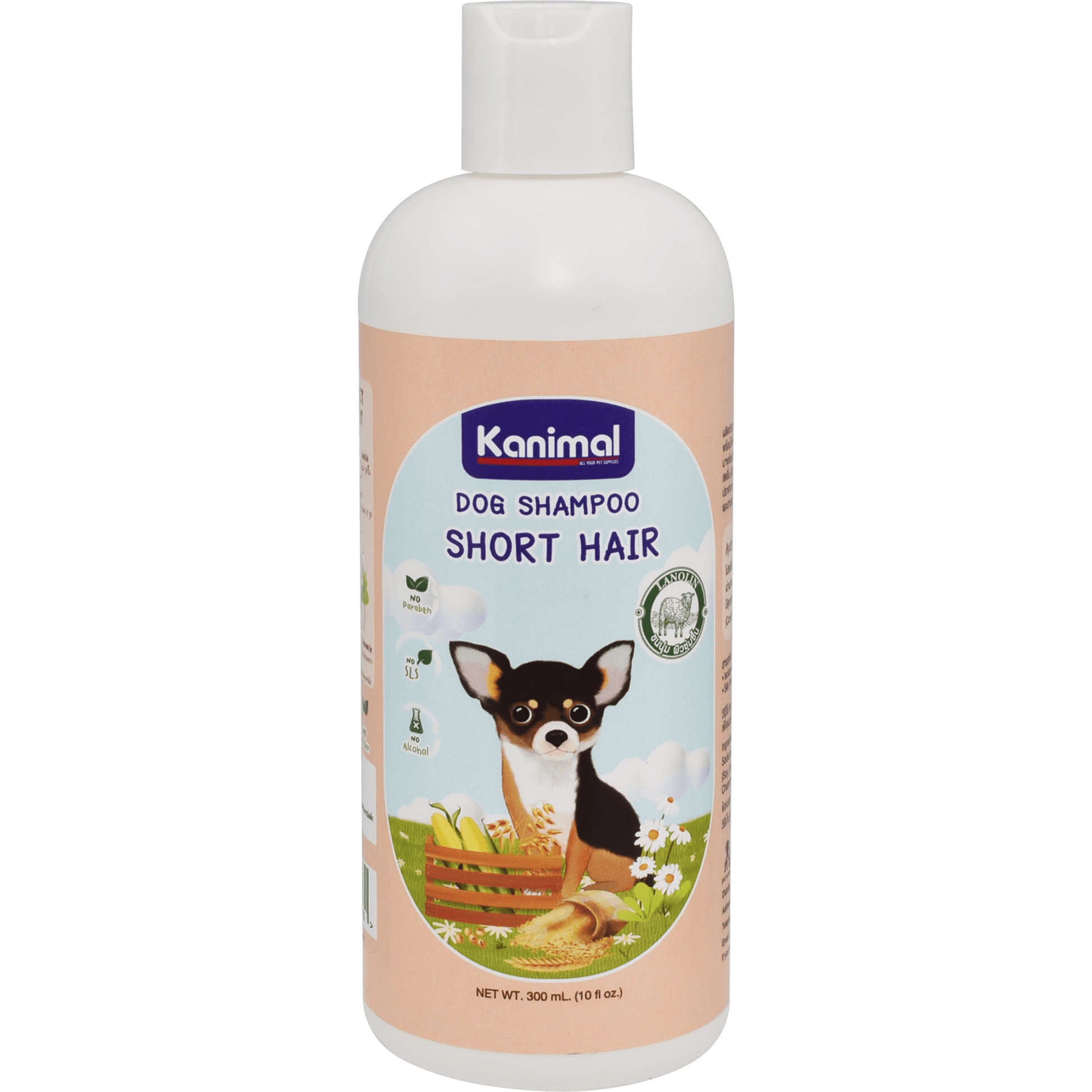 Kanimal - Short Hair Shampoo for Dogs 300mlDogsSuperpets Trading