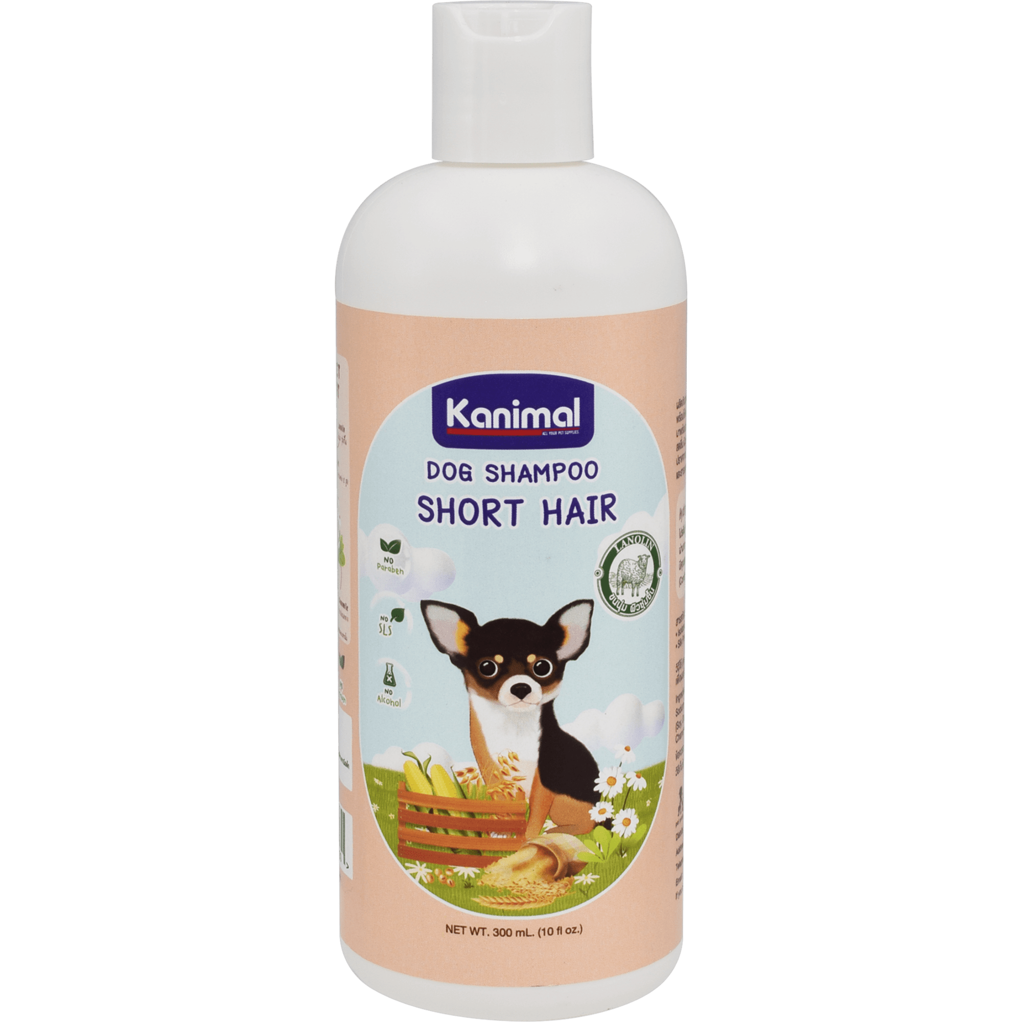 Kanimal - Short Hair Shampoo for Dogs 300mlDogsSuperpets Trading