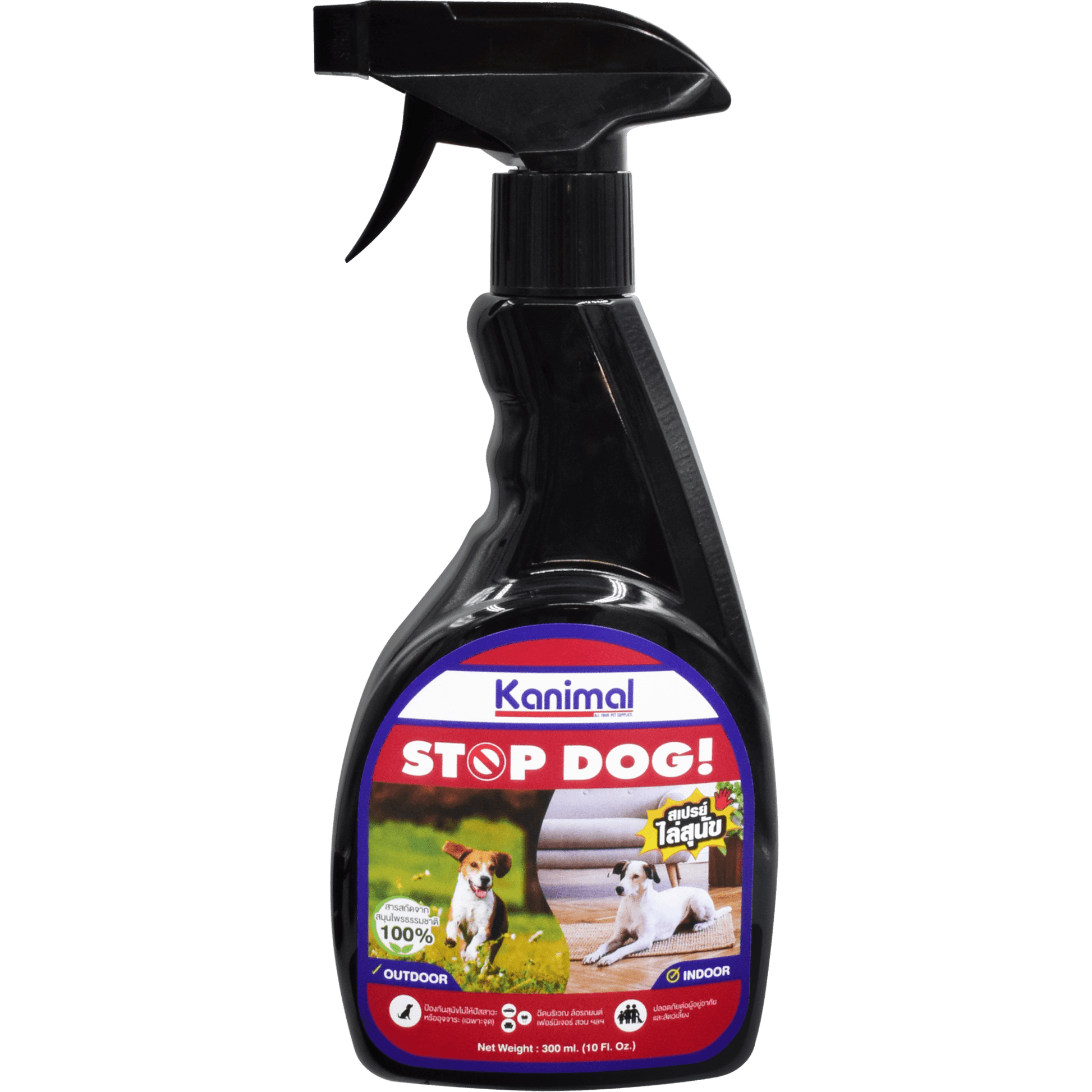 Kanimal - Stop Dog! Behavior Spray 300mlSuperpets Trading