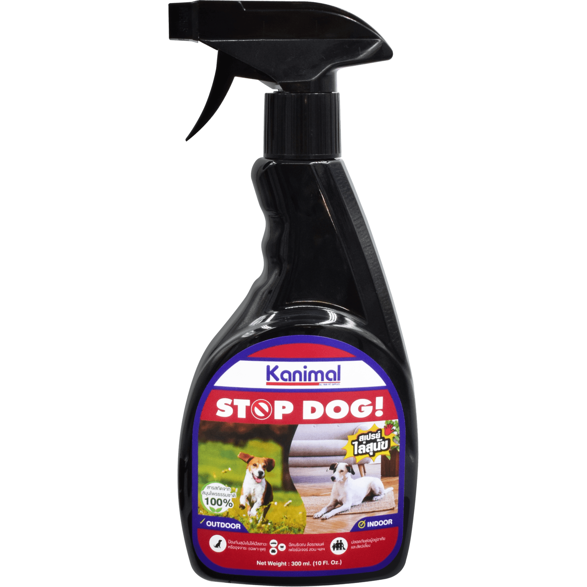 Kanimal - Stop Dog! Behavior Spray 300mlSuperpets Trading