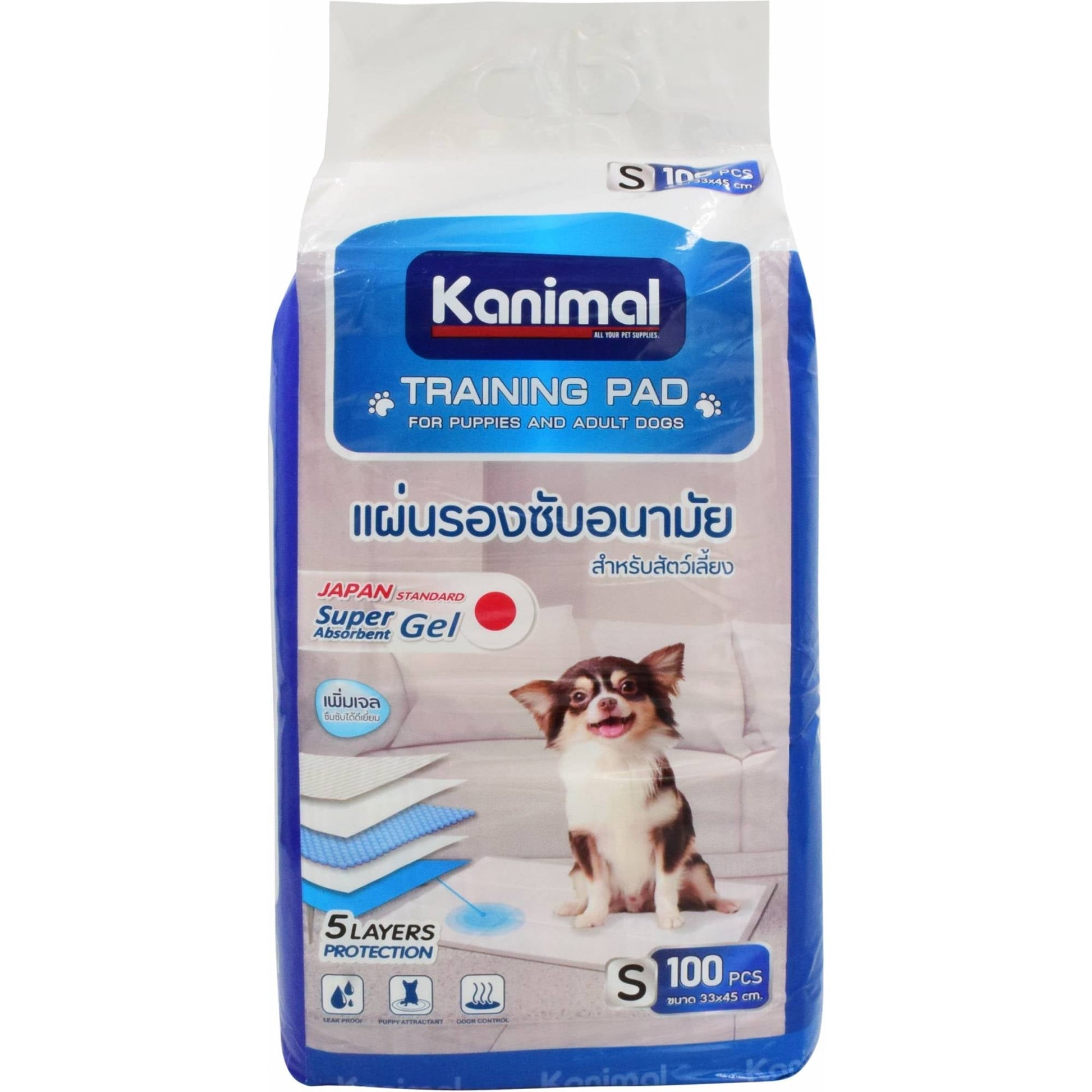Kanimal - Training Pee Pad 100pcs (Small)Superpets Trading