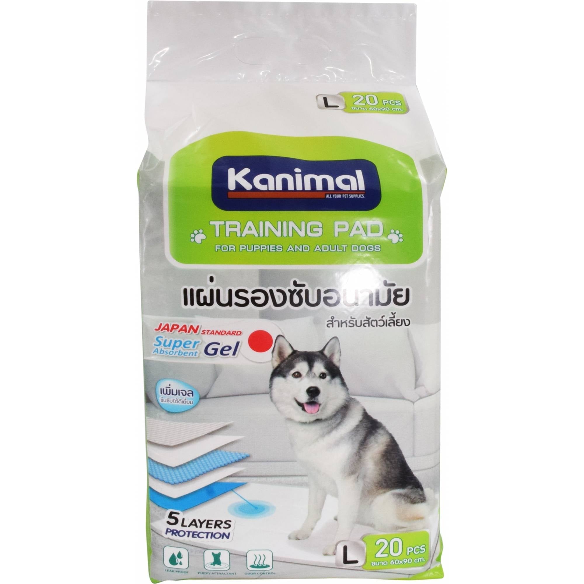 Kanimal - Training Pee Pad 20pcs (Large)DogsSuperpets Trading