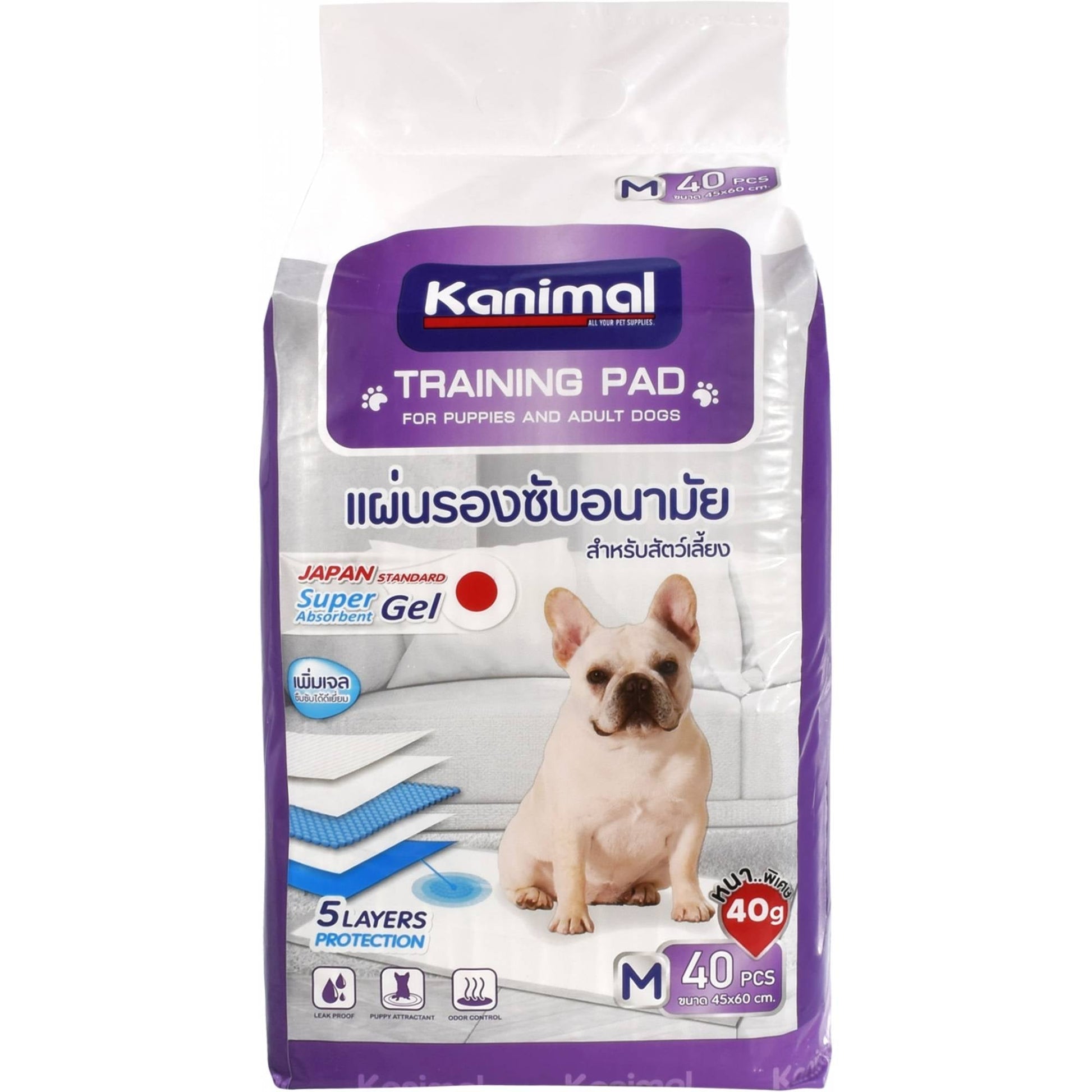 Kanimal - Training Pee Pad 40pcs (Medium)DogsSuperpets Trading
