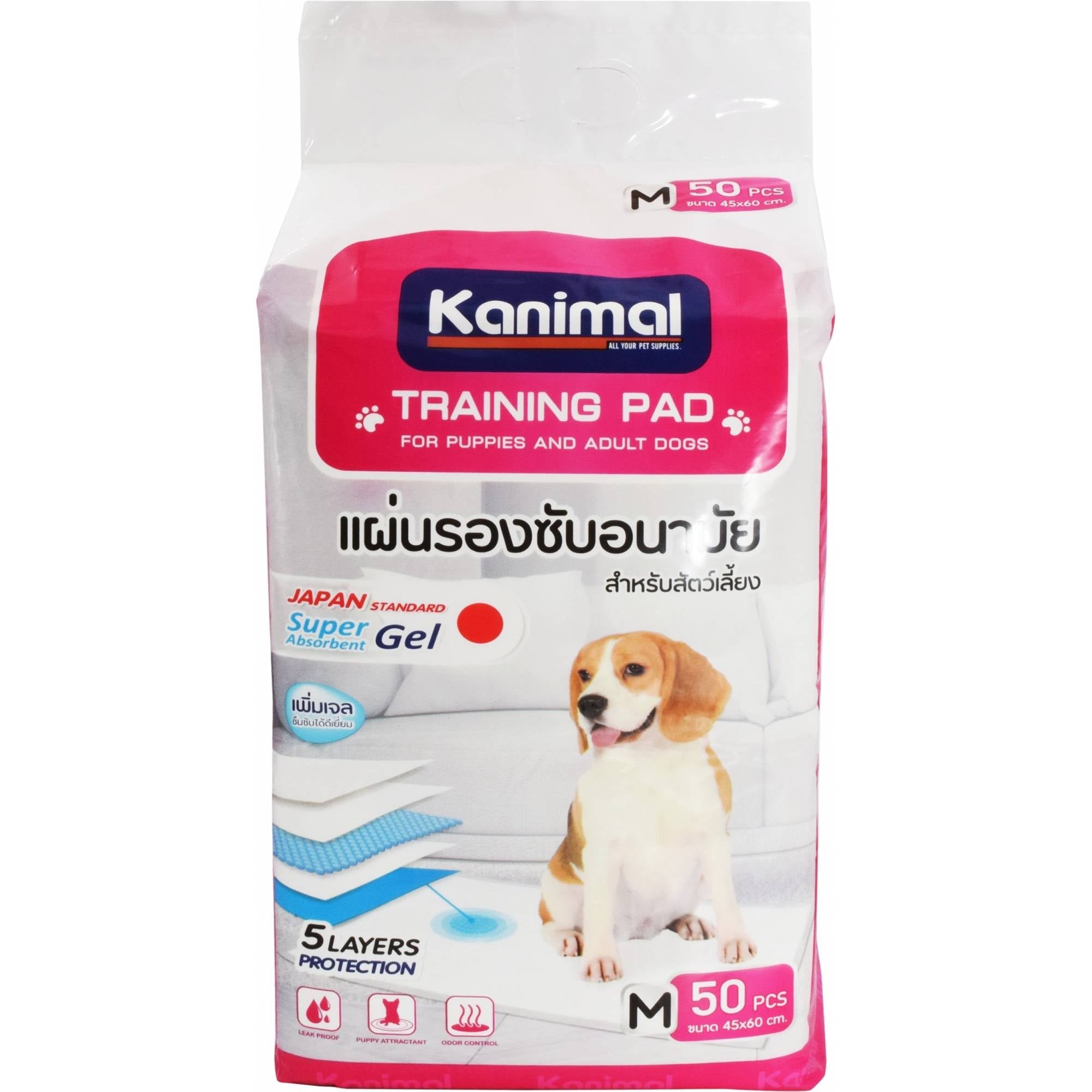 Kanimal - Training Pee Pad 50pcs (Medium)DogsSuperpets Trading