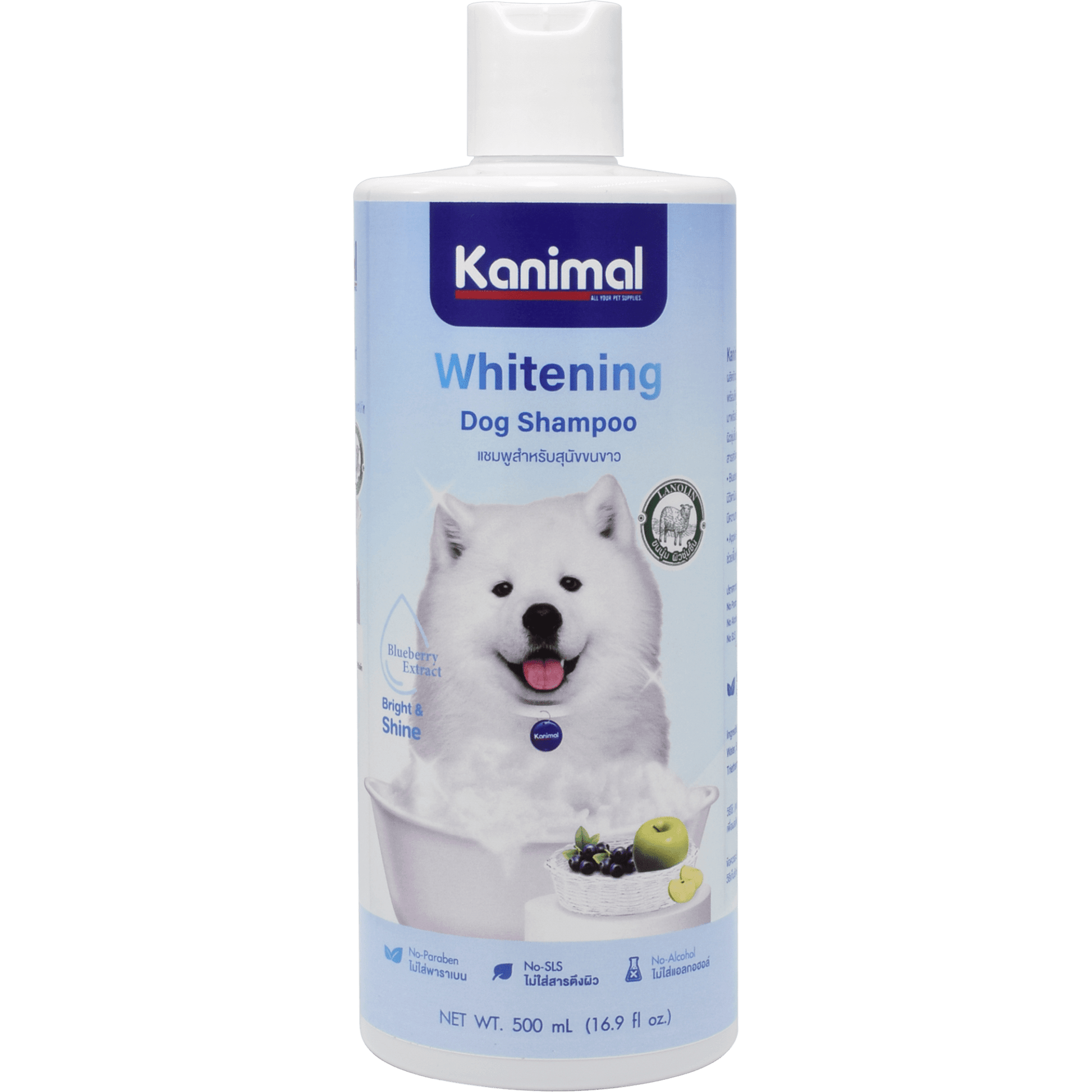 Kanimal - Whitening Shampoo for Dogs 500mlDogsSuperpets Trading