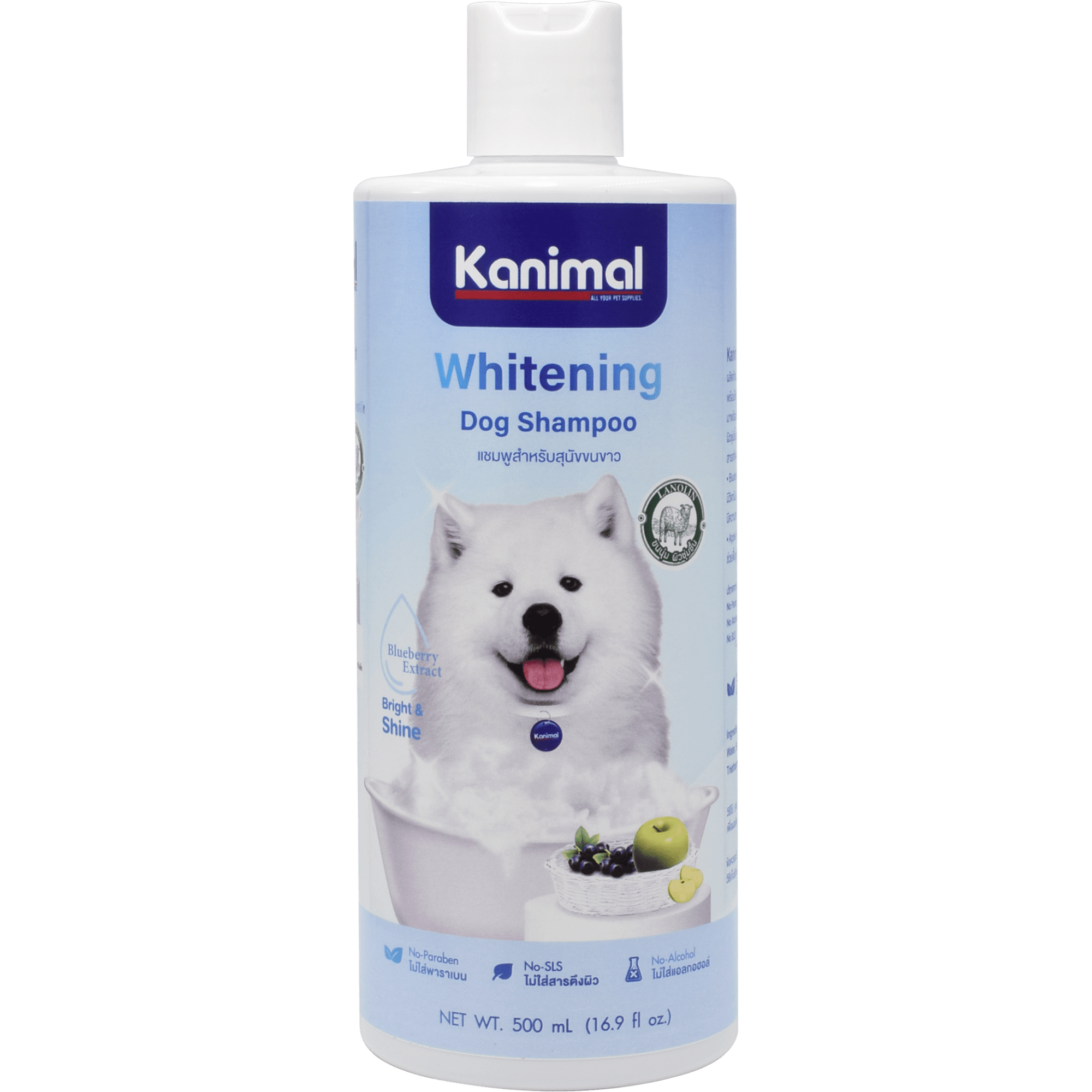 Kanimal - Whitening Shampoo for Dogs 500mlDogsSuperpets Trading