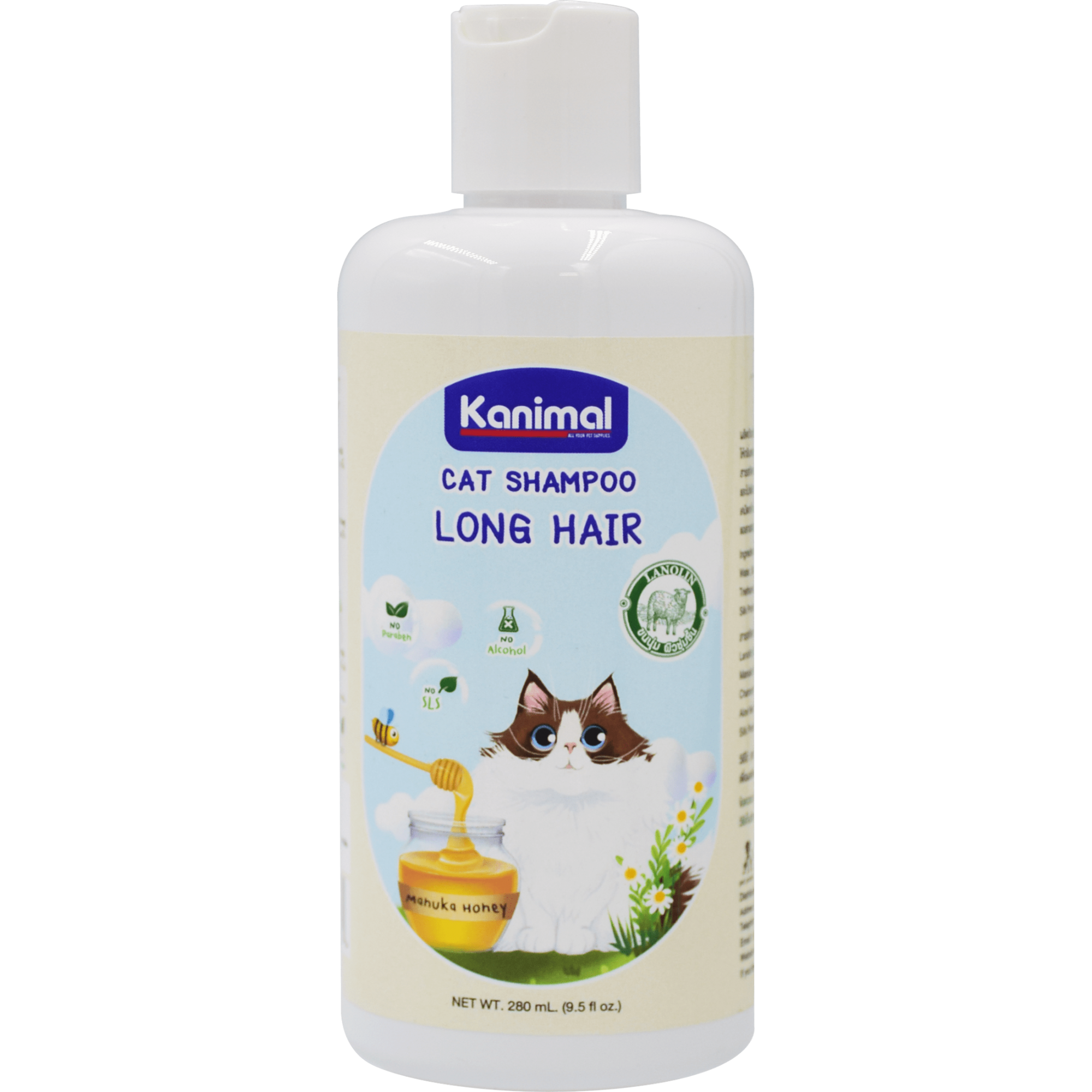 Kanimal - Long Hair Shampoo for Cats 280ml