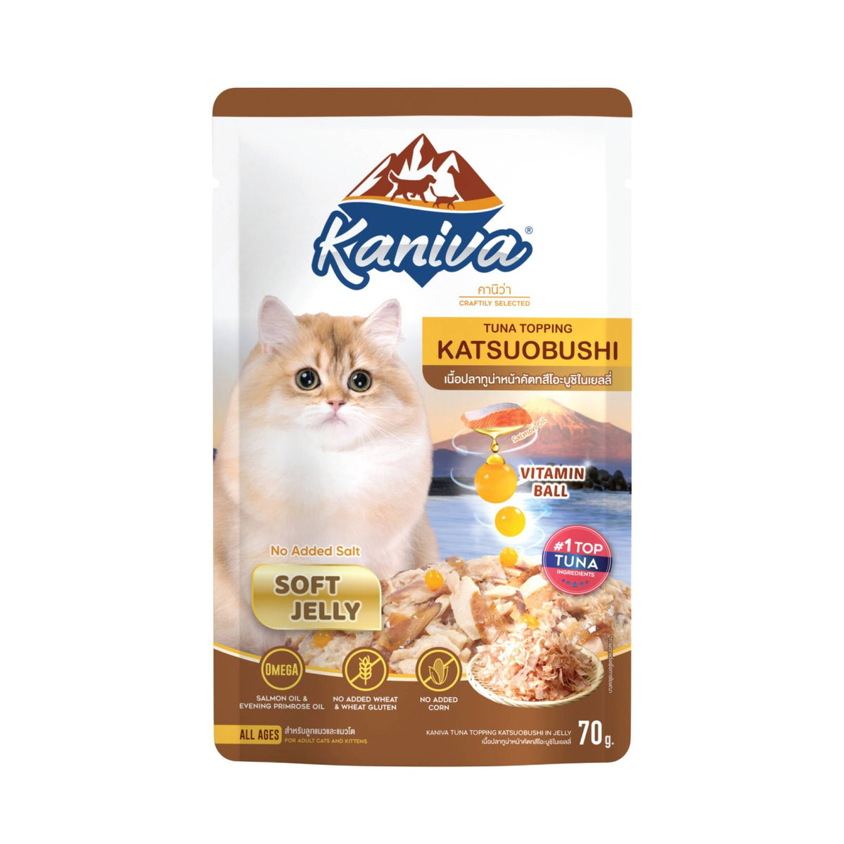 Kaniva Pouch - Cat - Katsuobushi with Tuna Topping 70gCatsSuperpets Trading