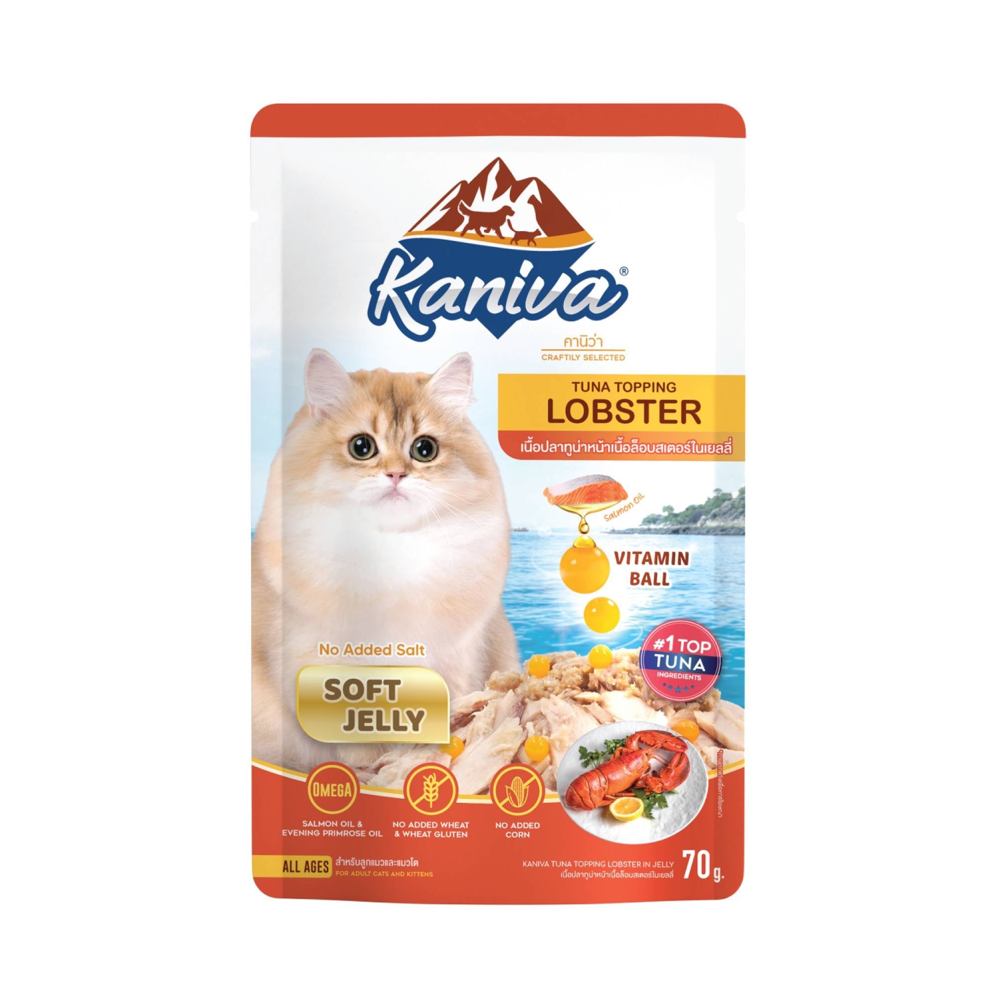 Kaniva Pouch - Cat - Lobster with Tuna Topping 70gSuperpets Trading