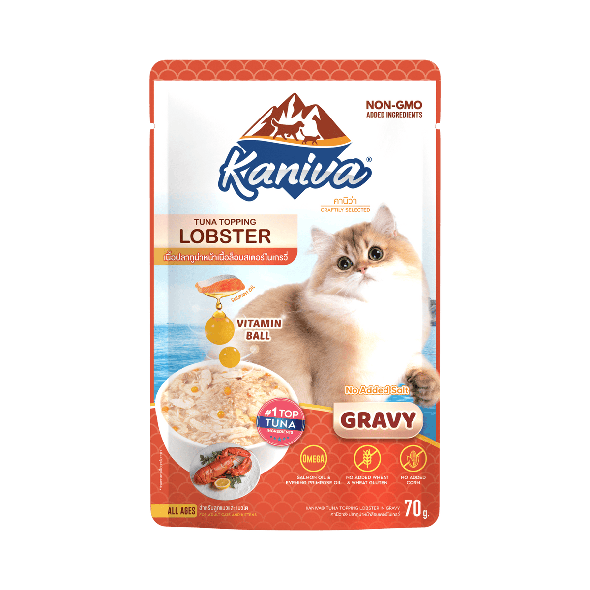 Kaniva Pouch - Cat - Lobster with Tuna Topping 70g (Gravy)CatsSuperpets Trading