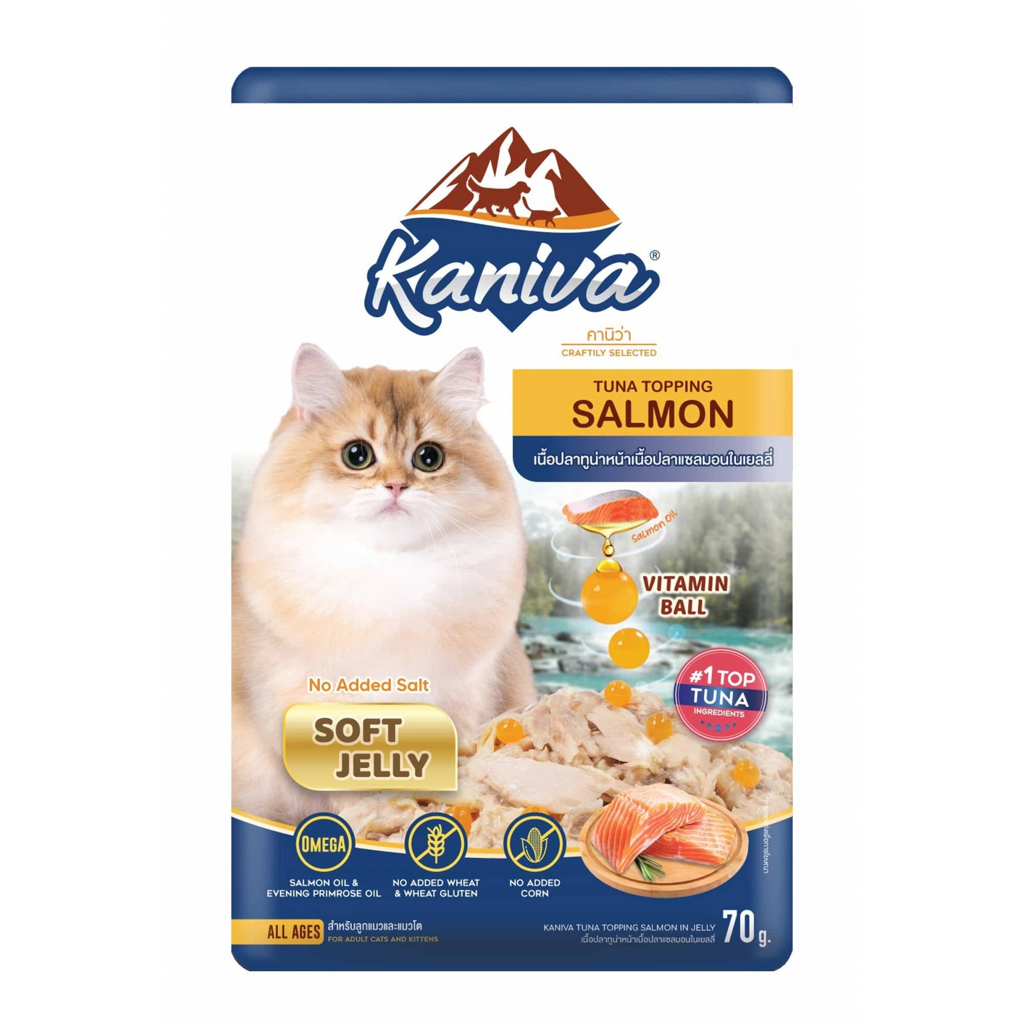 Kaniva Pouch - Cat - Salmon with Tuna Topping 70gSuperpets Trading