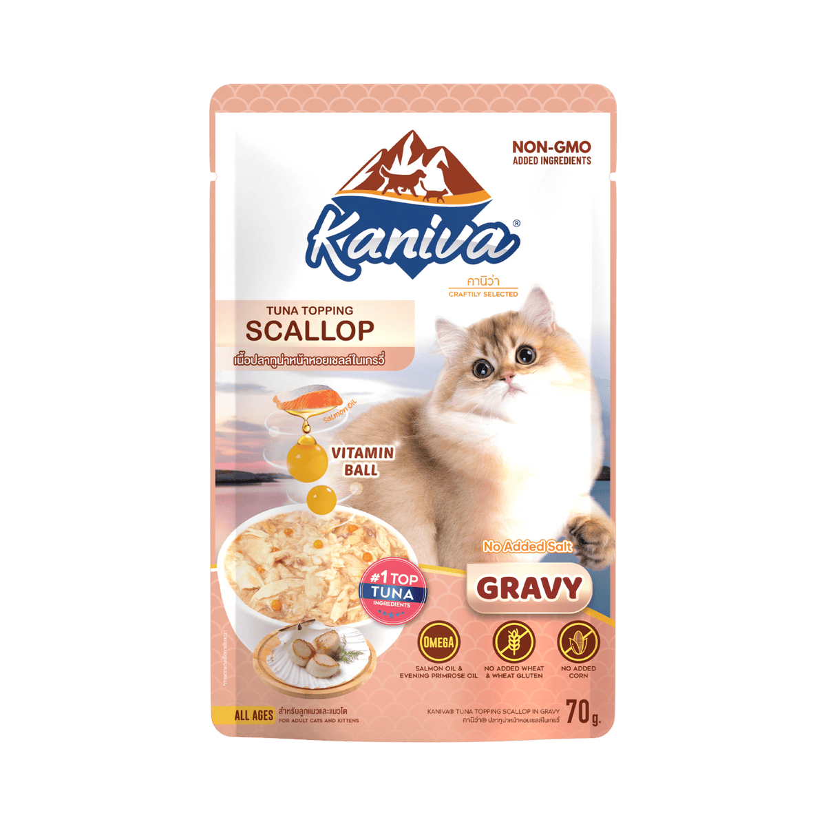Kaniva Pouch - Cat - Scallop with Tuna Topping 70g (Gravy)CatsSuperpets Trading