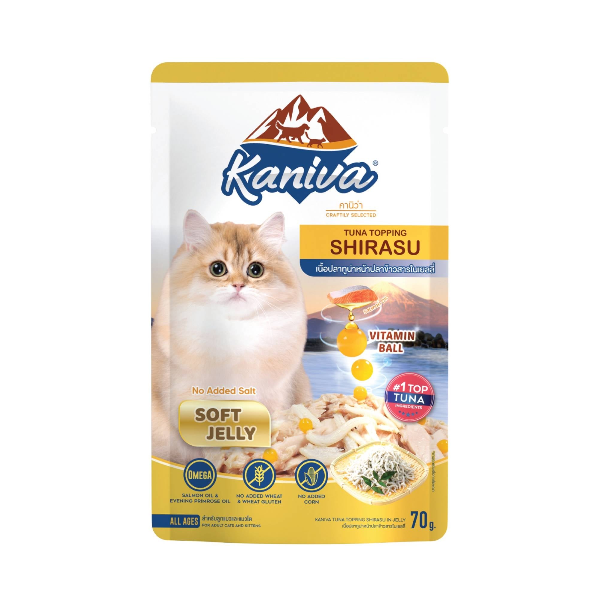 Kaniva Pouch - Cat - Shirasu with Tuna Topping 70gSuperpets Trading