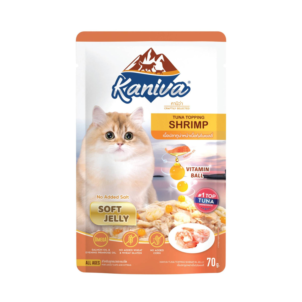Kaniva Pouch - Cat - Shrimp with Tuna Topping 70gCatsSuperpets Trading