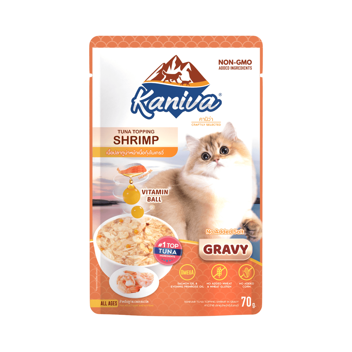 Kaniva Pouch - Cat - Shrimp with Tuna Topping 70g (Gravy)CatsSuperpets Trading