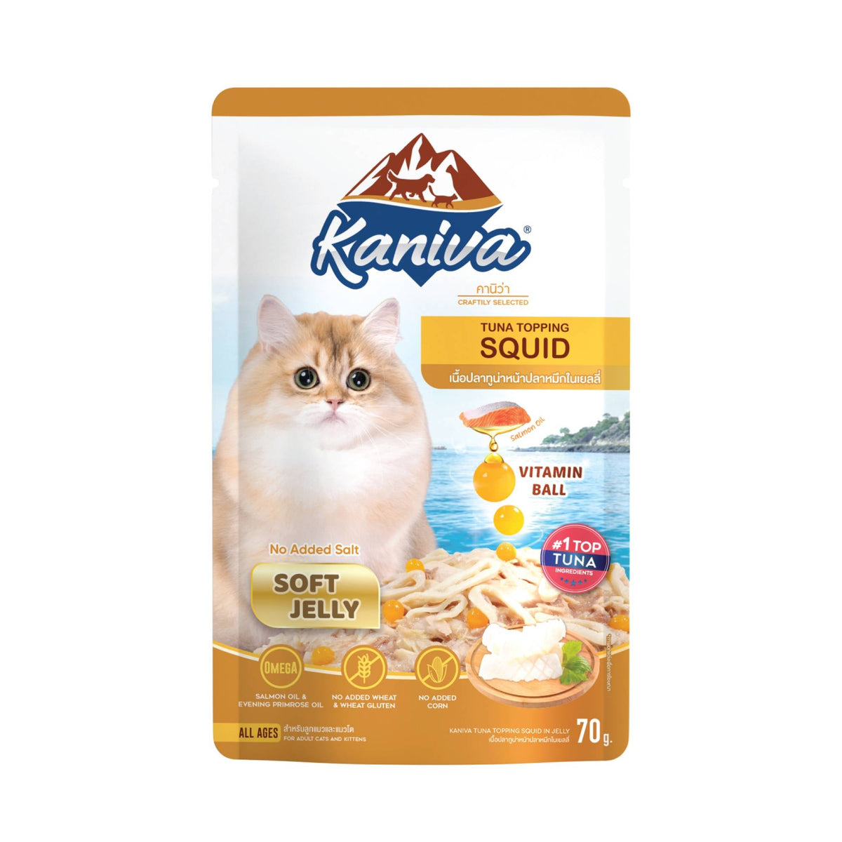 Kaniva Pouch - Cat - Squid with Tuna Topping 70gCatsSuperpets Trading
