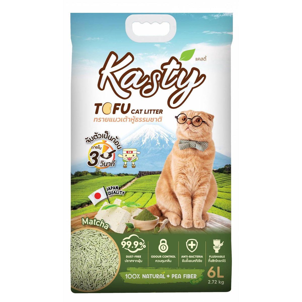 Kasty - Matcha Tofu Litter (6L)Superpets Trading
