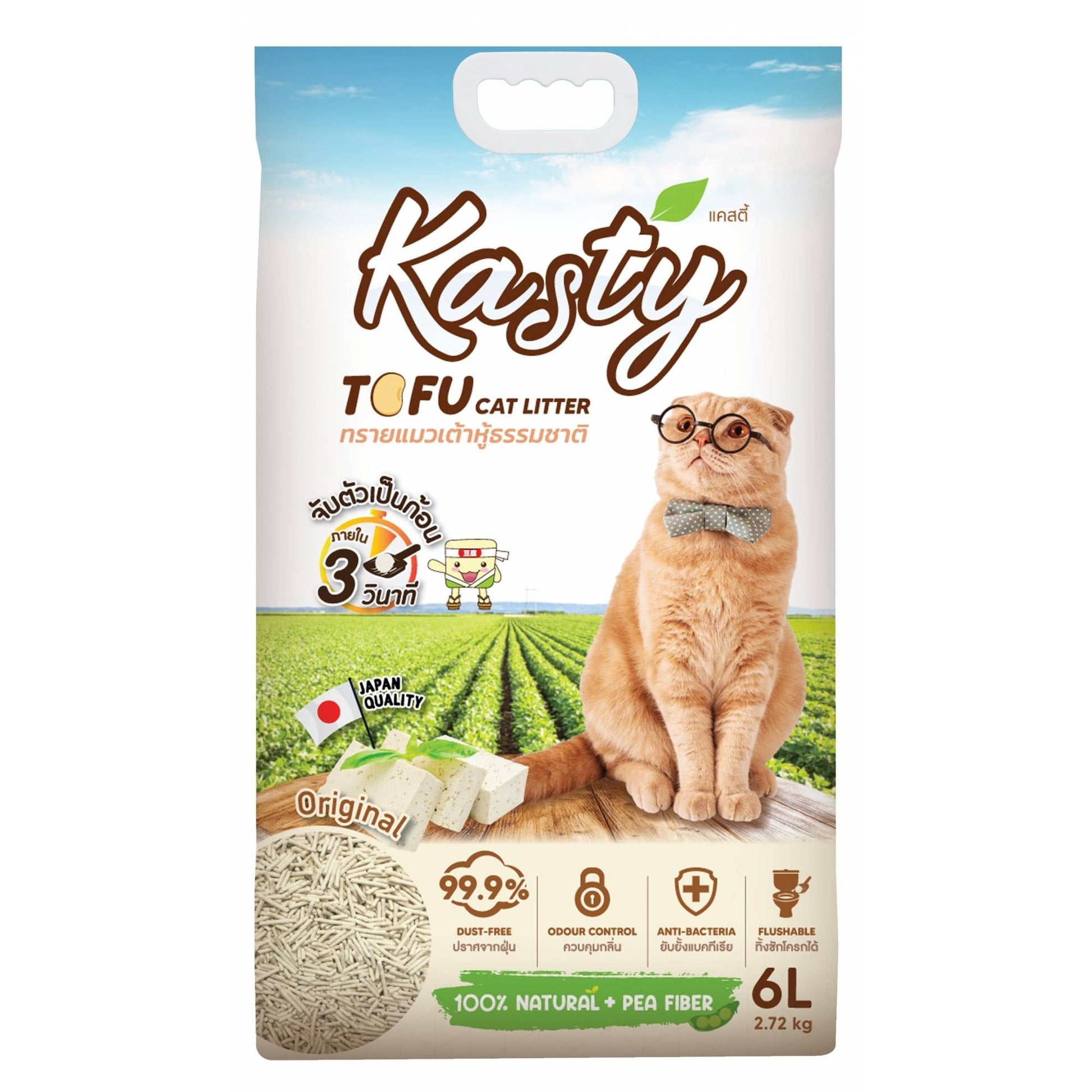 Kasty - Original Tofu Litter (6L)Superpets Trading