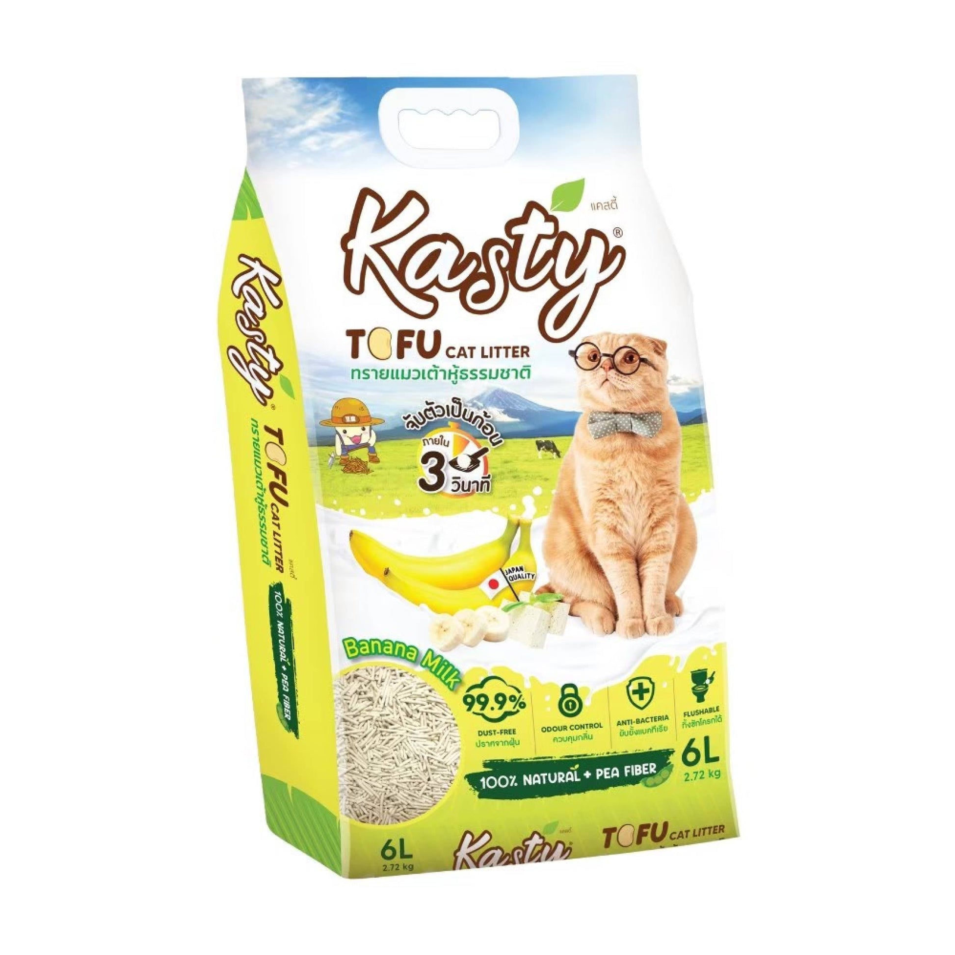 Kasty Tofu Litter 6L Banana Milk ScentCatsSuperpets Trading