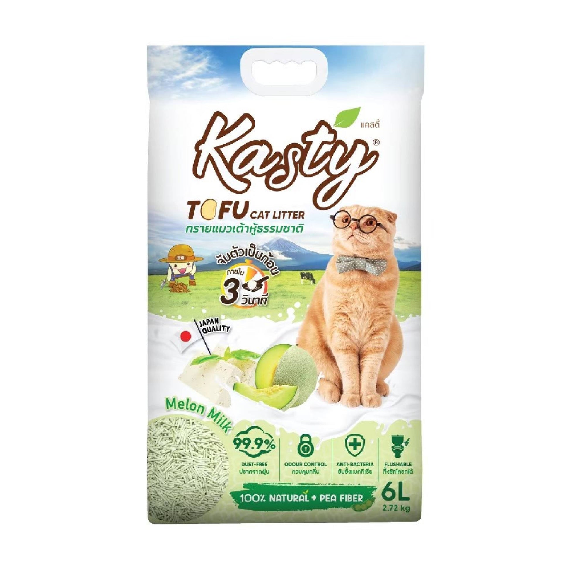 Kasty Tofu Litter 6L Melon Milk ScentSuperpets Trading