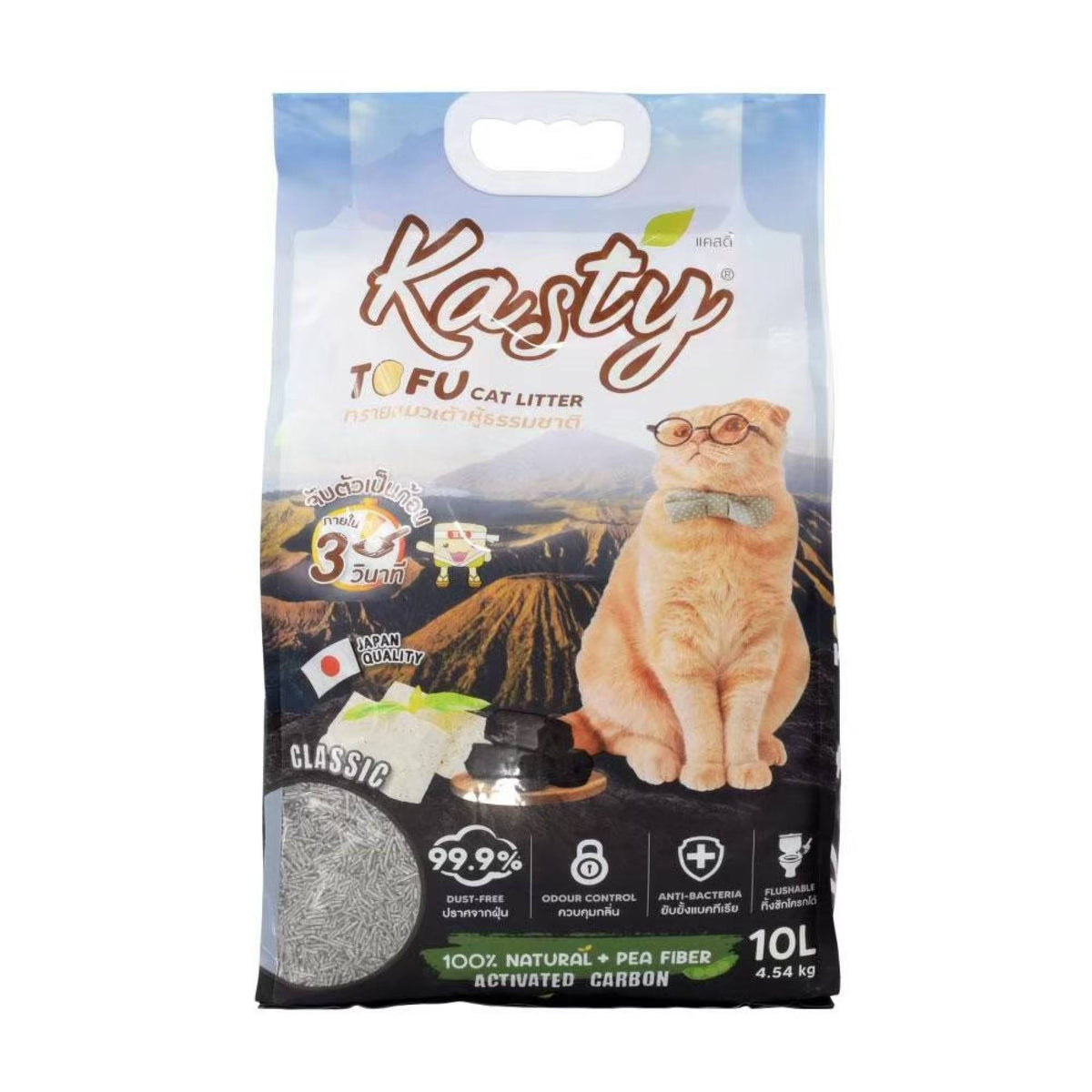 Kasty Tofu Litter 6L Natural w Activated CarbonSuperpets Trading