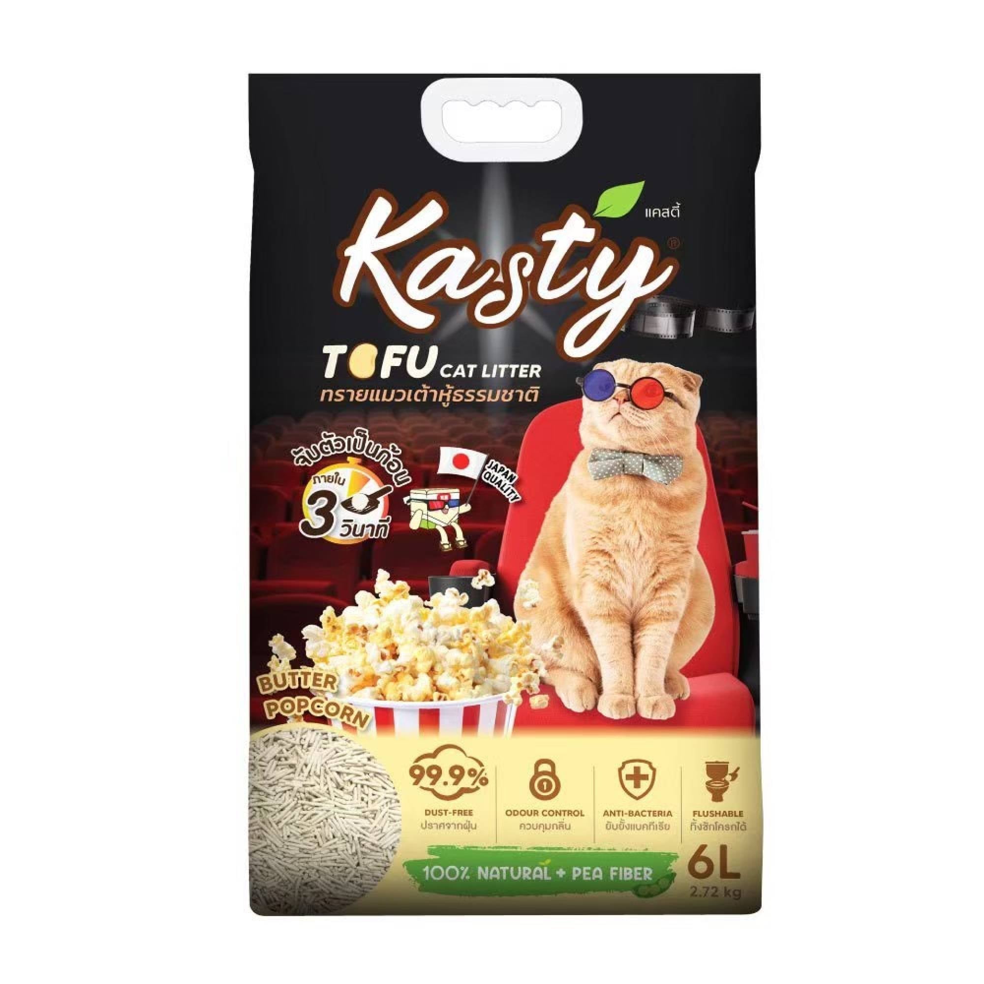 Kasty Tofu Litter Flakes 6L Butter PopcornSuperpets Trading