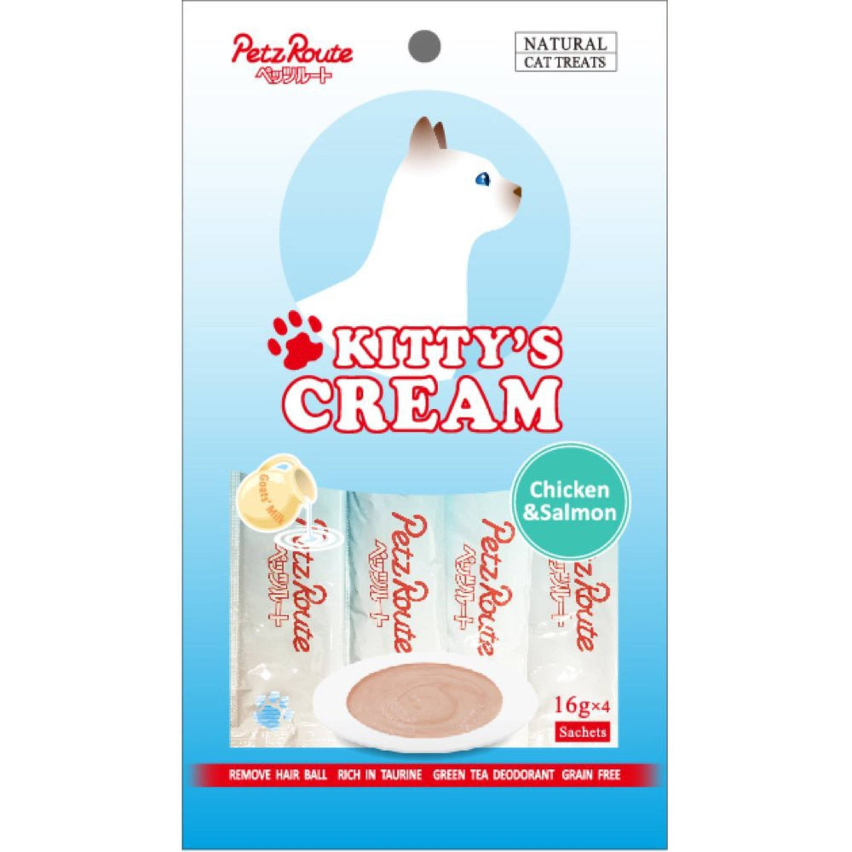 Kitty's Cream Chicken & Salmon 16g x 4 (64g)Superpets Trading