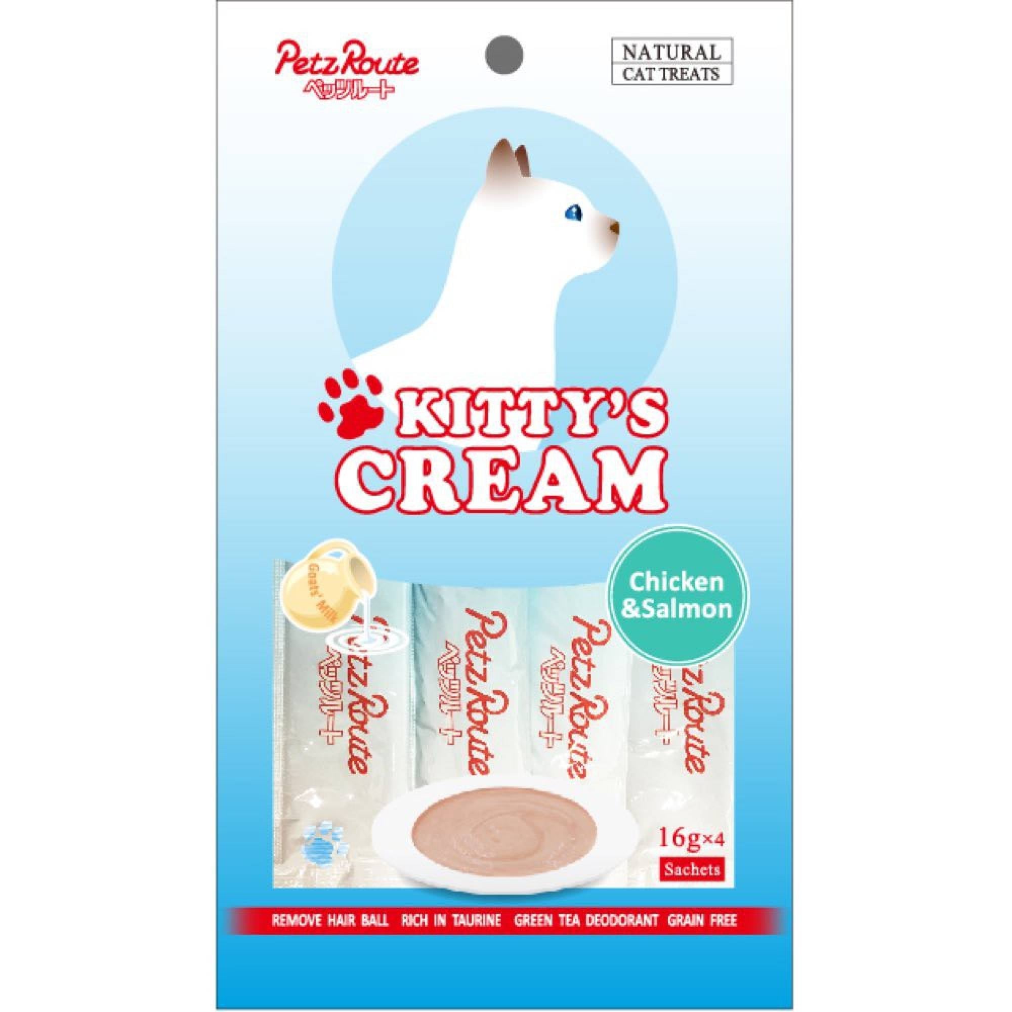 Kitty's Cream Chicken & Salmon 16g x 4 (64g)Superpets Trading