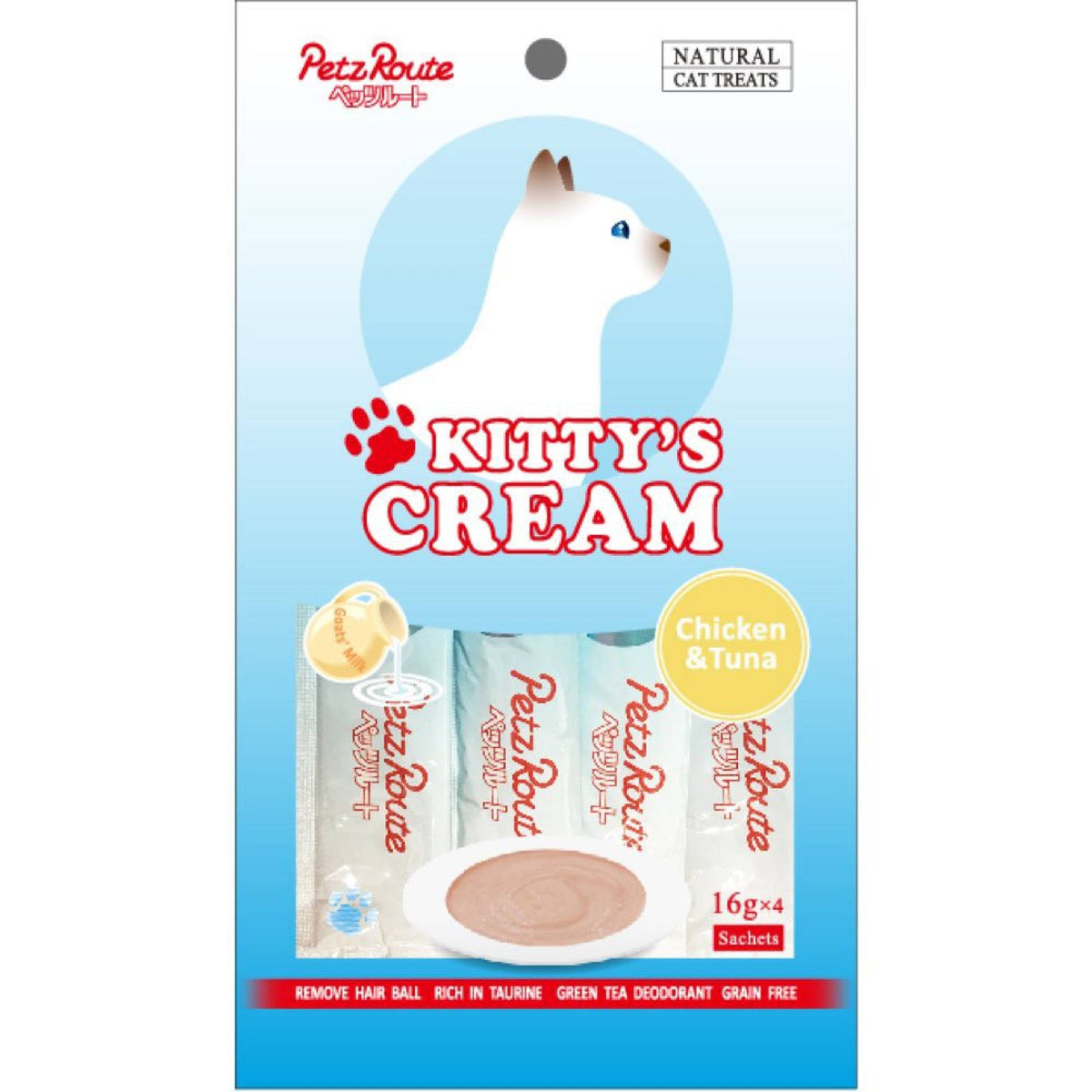 Kitty's Cream Chicken & Tuna 16g x 4 (64g)CatsSuperpets Trading