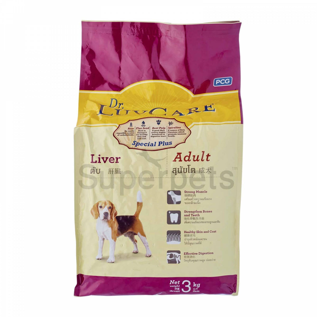 LuvCare Adult - Liver - 3kgDogsSuperpets Trading