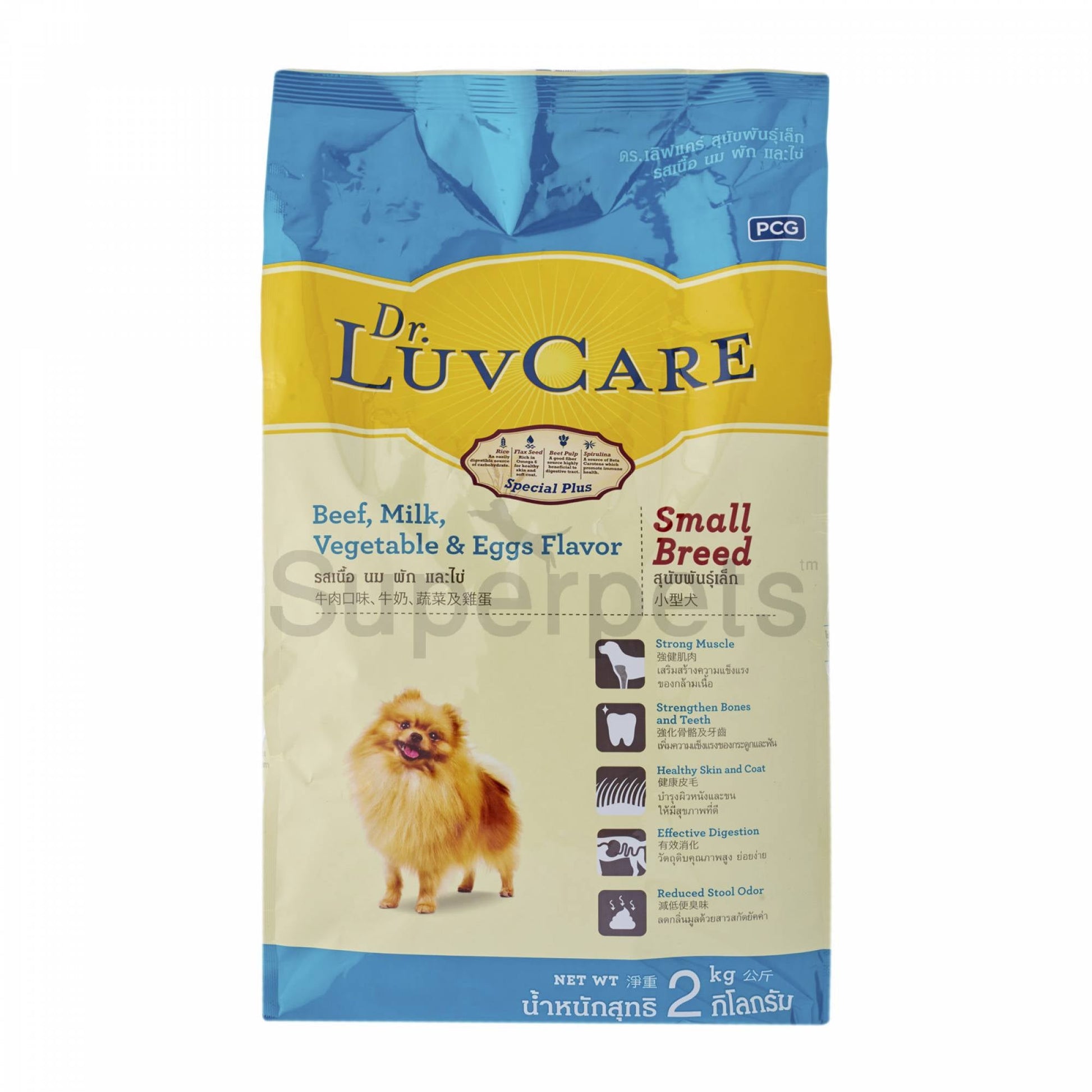 LuvCare Toy & Small Breed - Beef, Milk, Vegetables & Eggs Flavour - 2kgDogsSuperpets Trading
